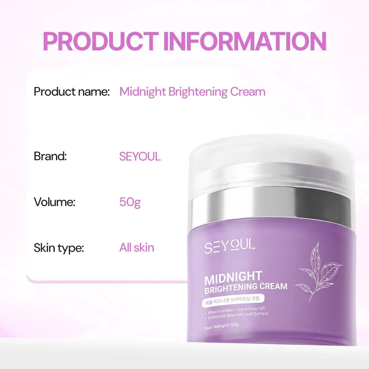 [NEW PRODUCT] SEYOUL Mela Midnight White Cream