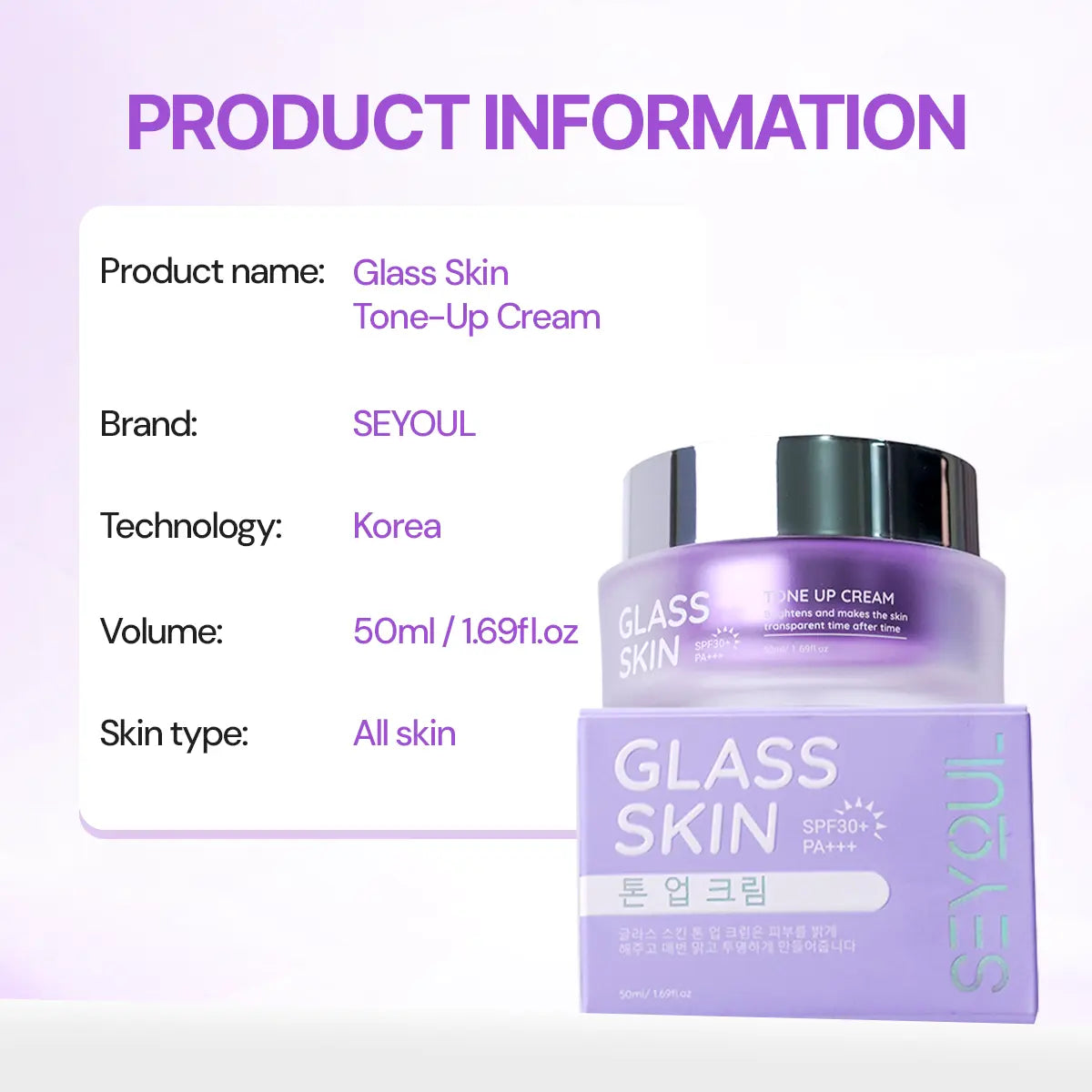 SEYOUL Glass Skin Tone-Up Cream