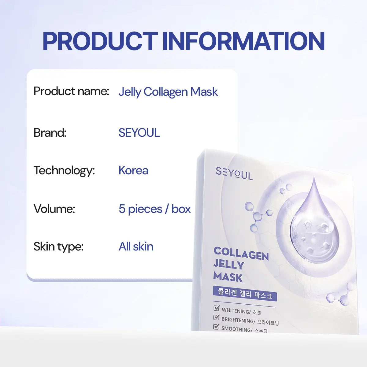 SEYOUL Collagen Jelly Mask