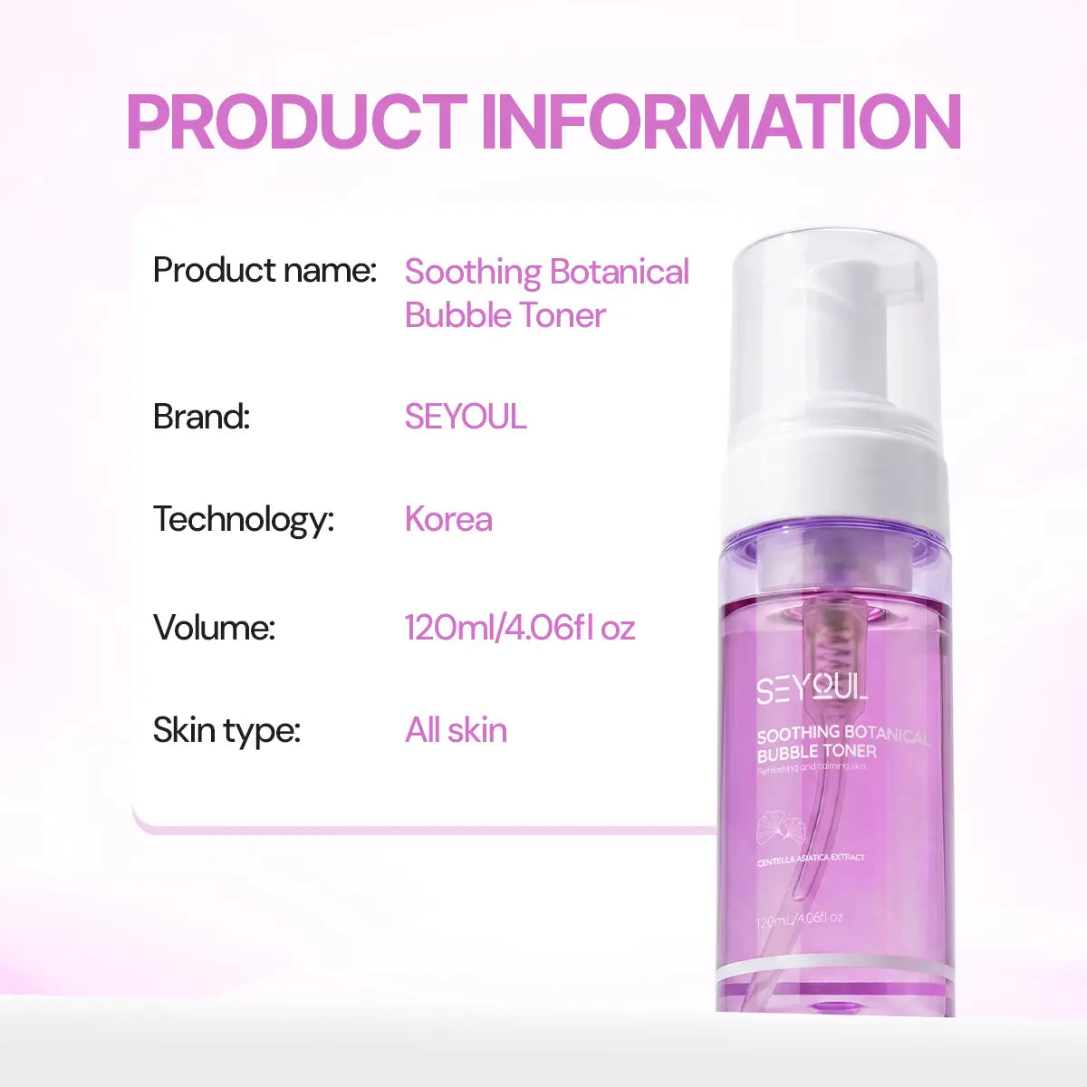 SEYOUL Bubble Toner