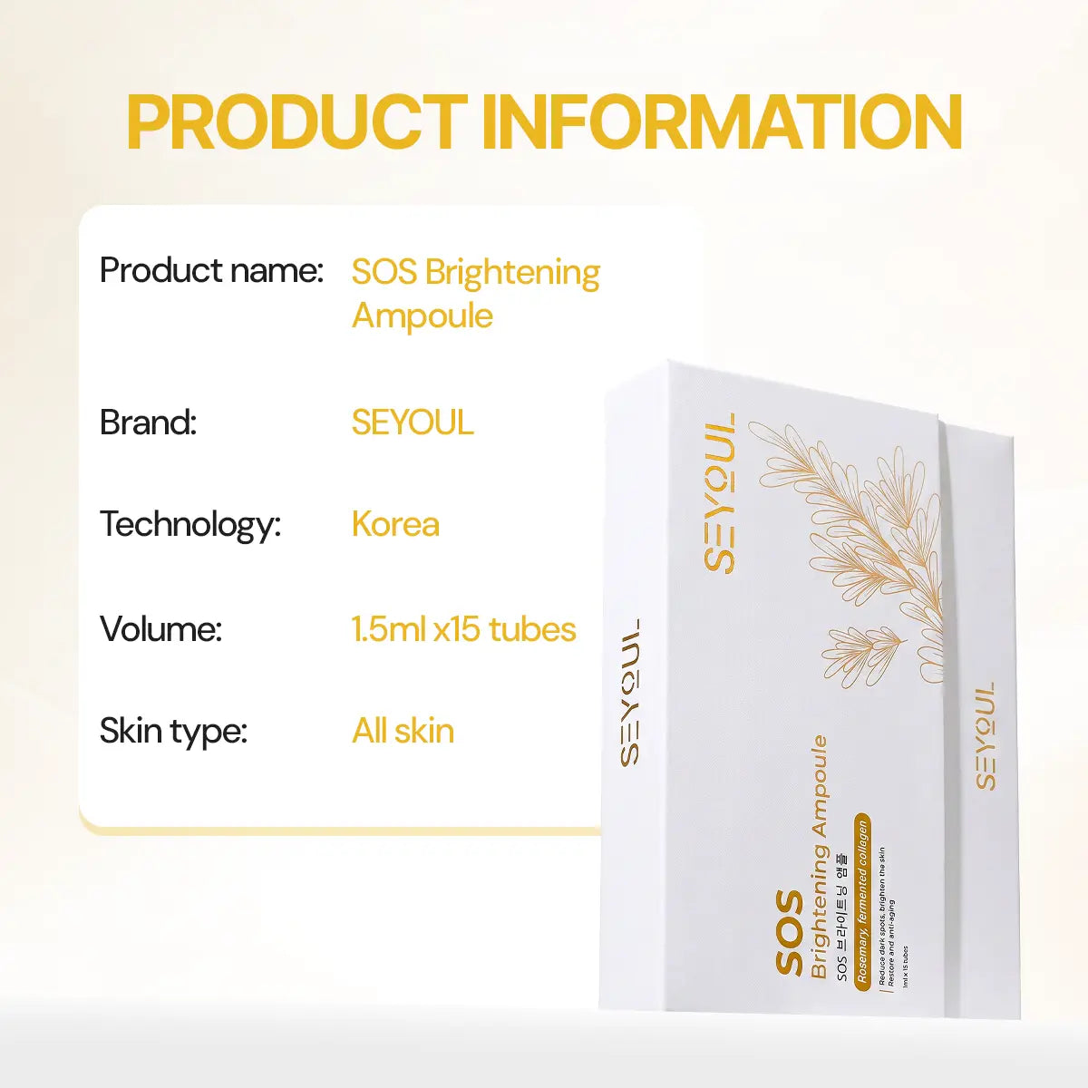 SEYOUL SOS Brightening Ampoule