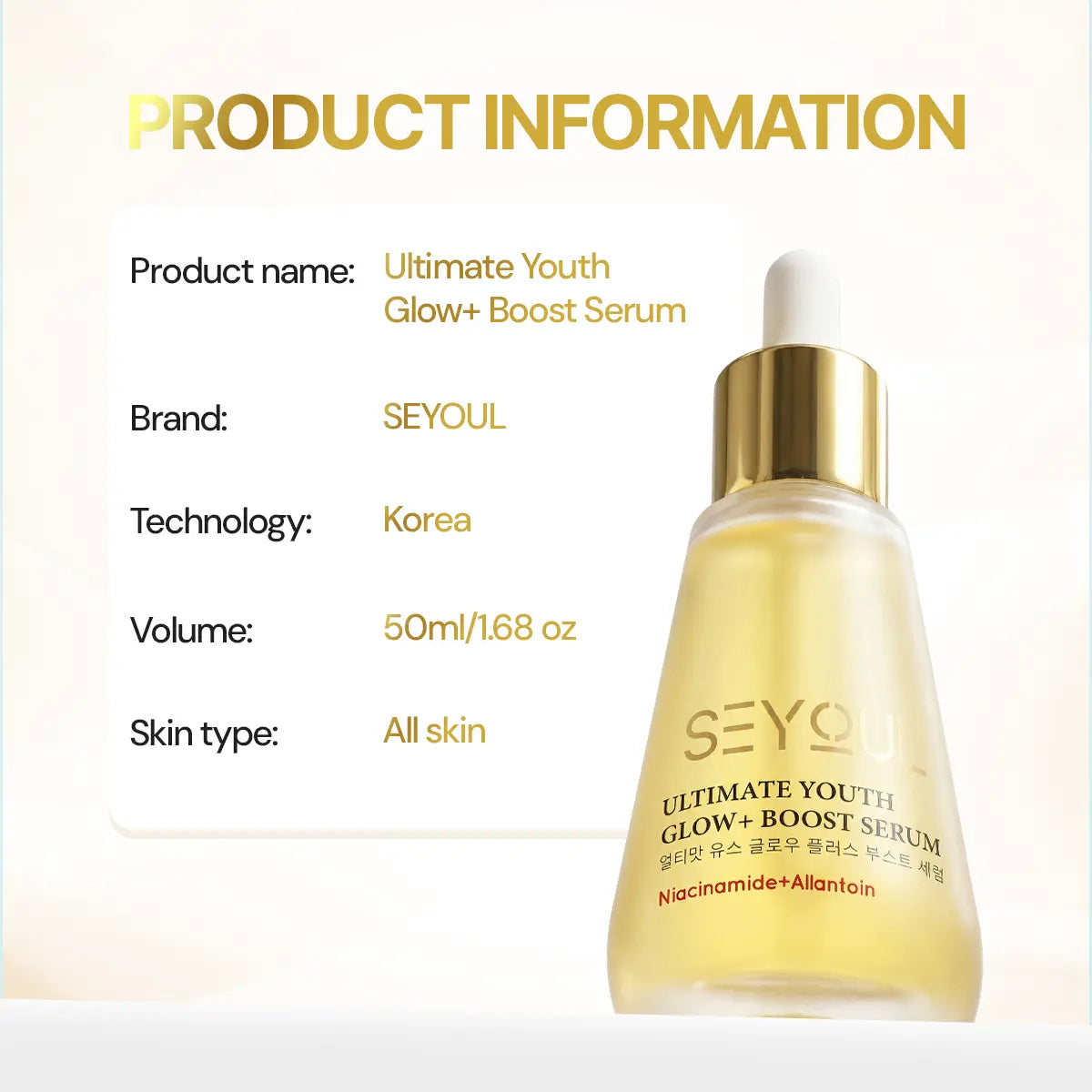 SEYOUL Ultimalte Youth Glow+ Boost Serum