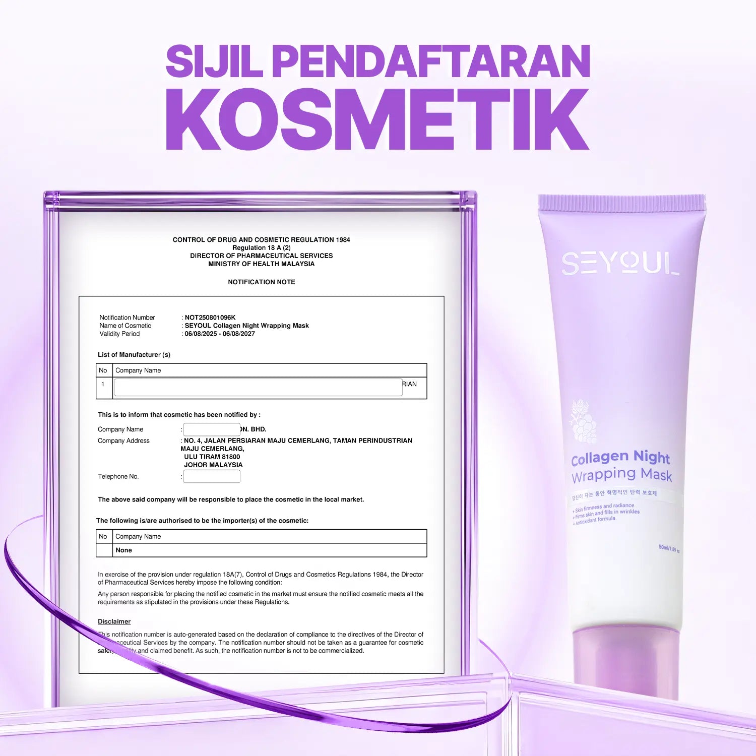 SEYOUL Collagen Night Wrapping Mask