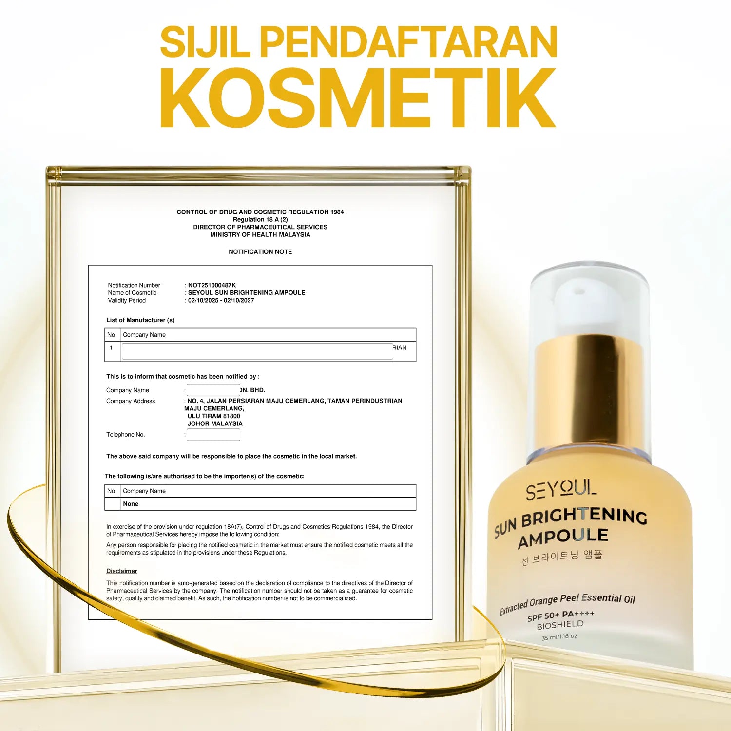 SEYOUL Sun Brightening Ampoule