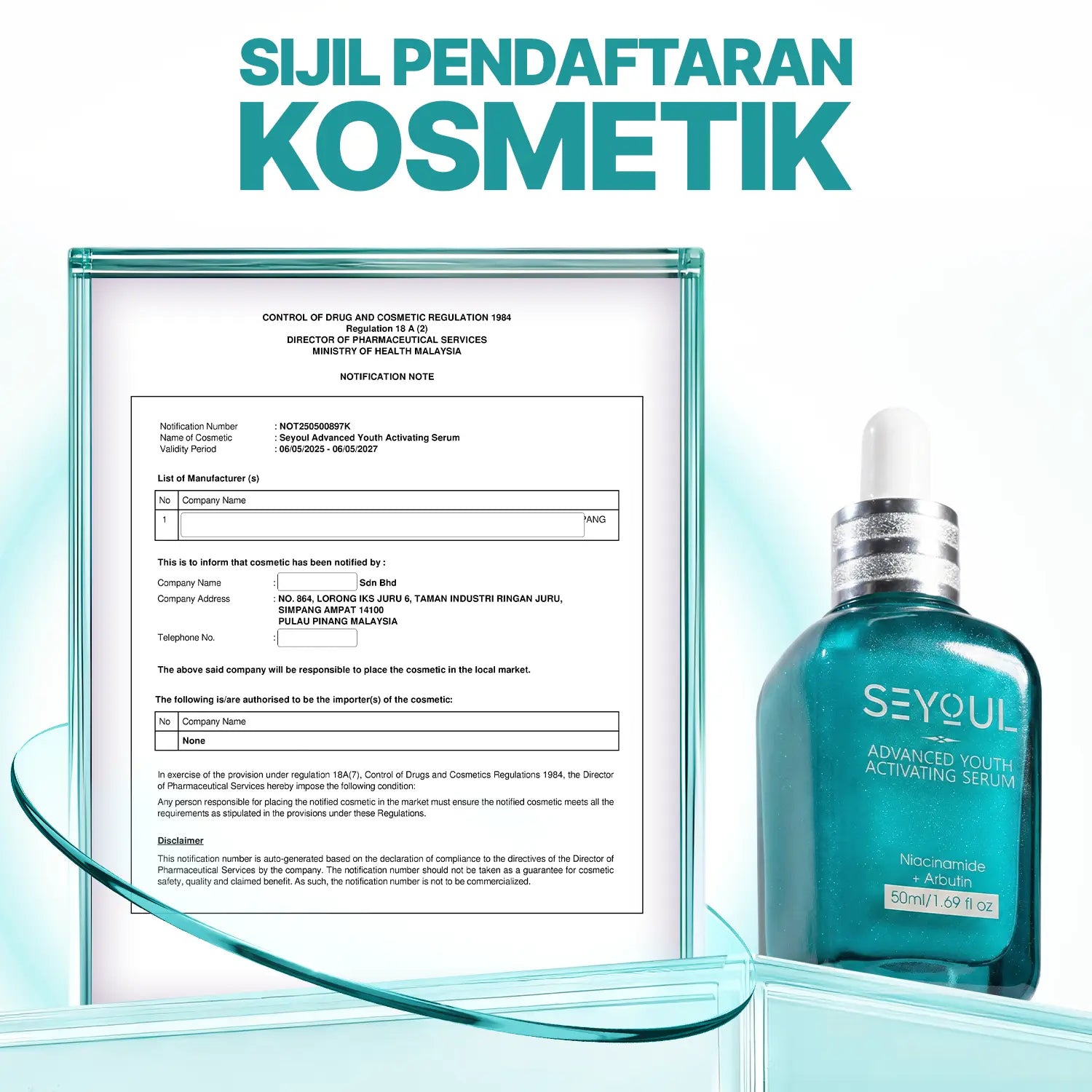 SEYOUL Advanced Youth Activating Serum