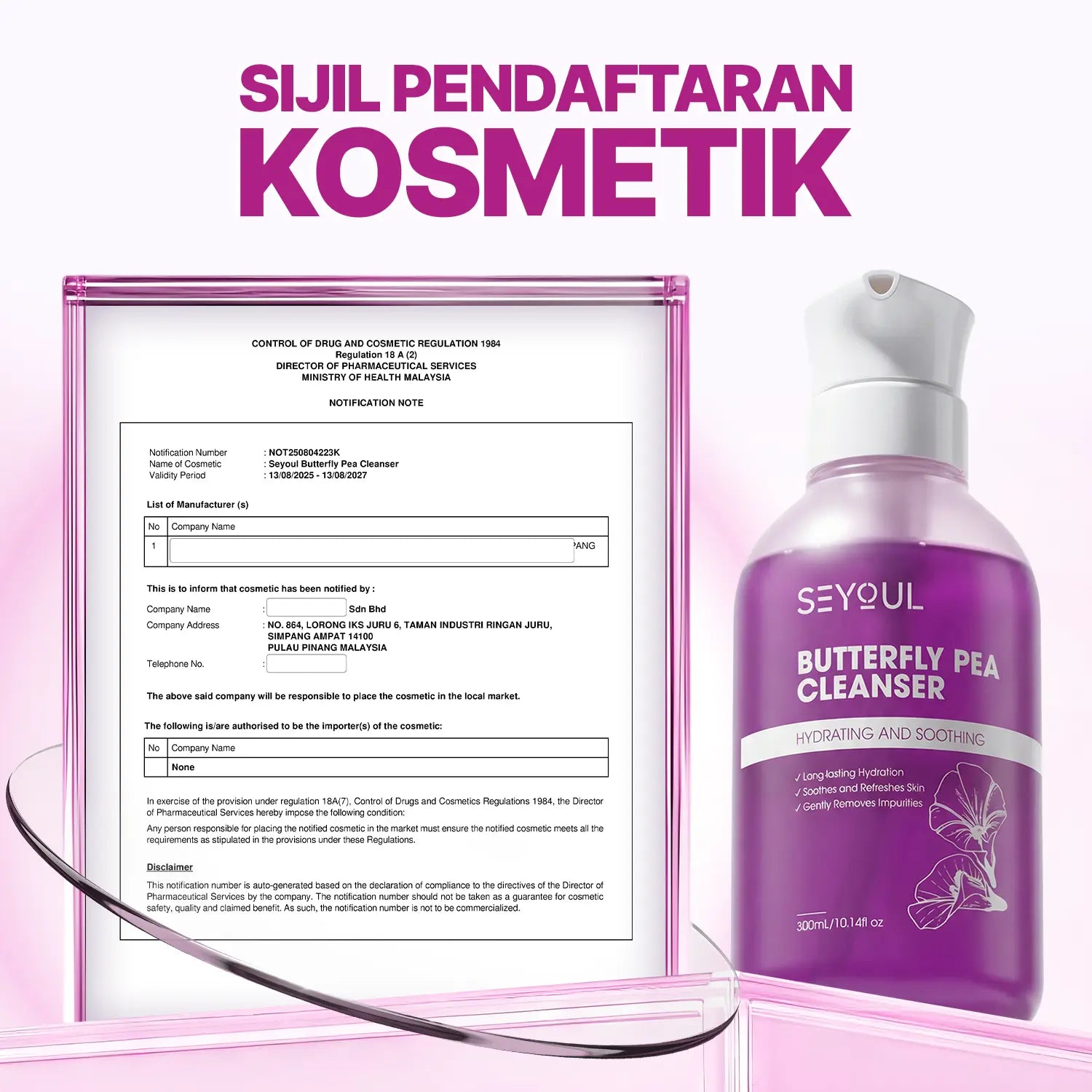 SEYOUL Butterfly Pea Cleanser