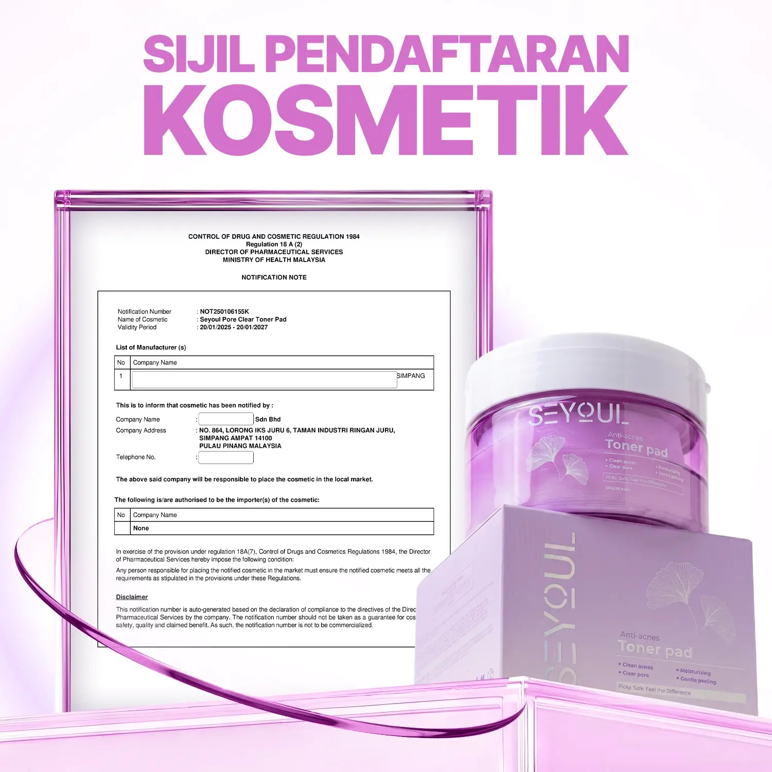 SEYOUL Toner Pad