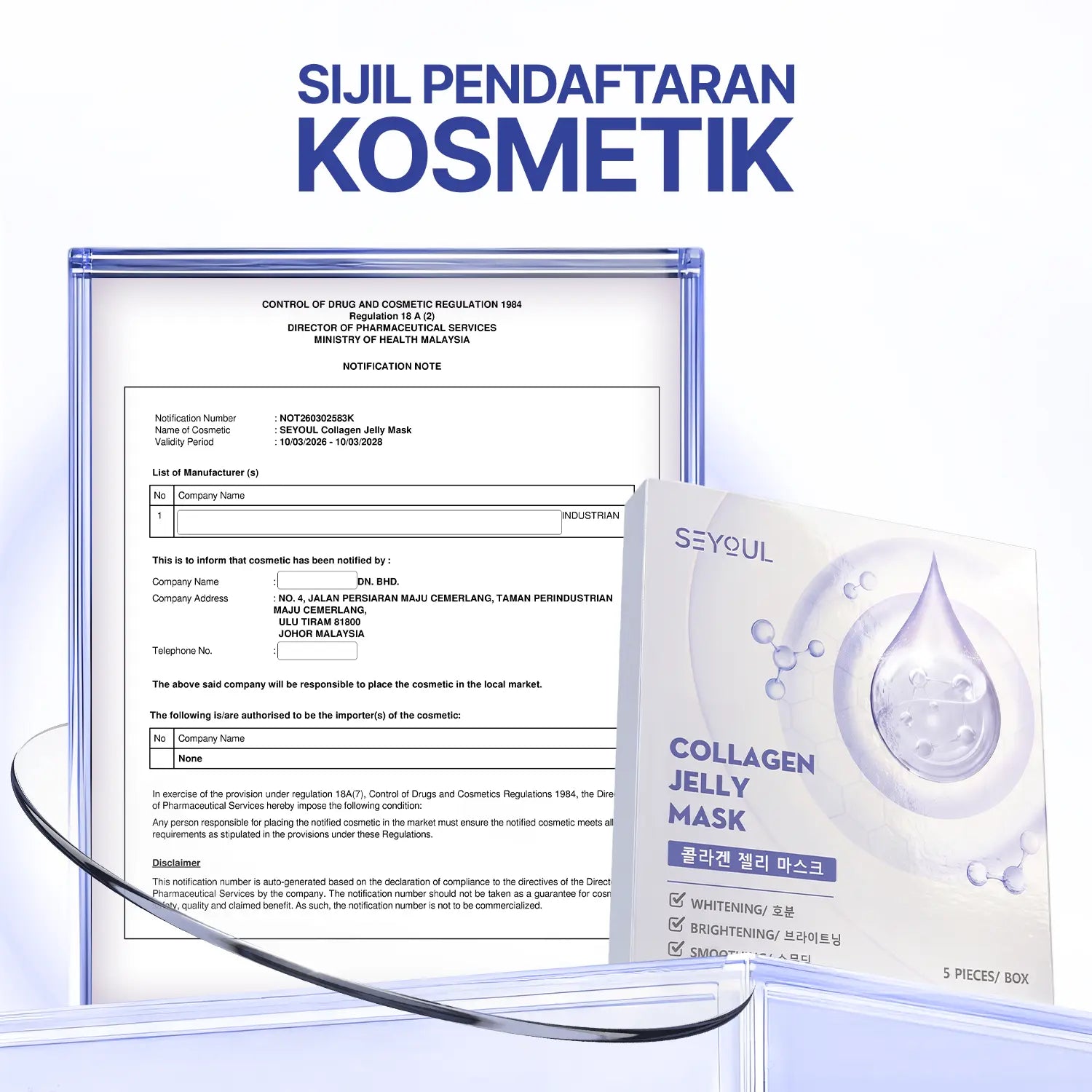 SEYOUL Collagen Jelly Mask