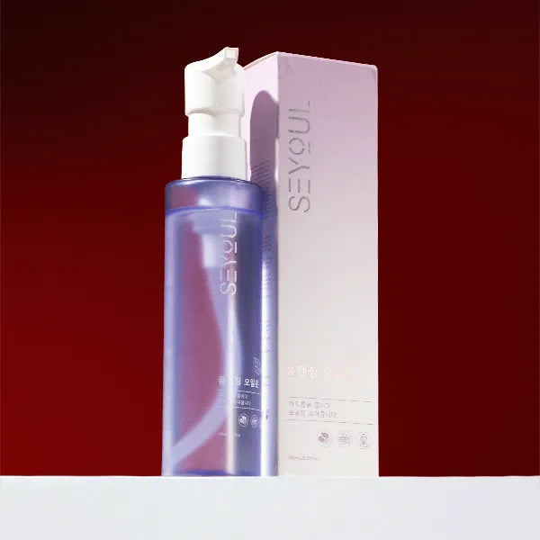 All-in-One Coverage & Glow Set - SEYOUL Black Friday