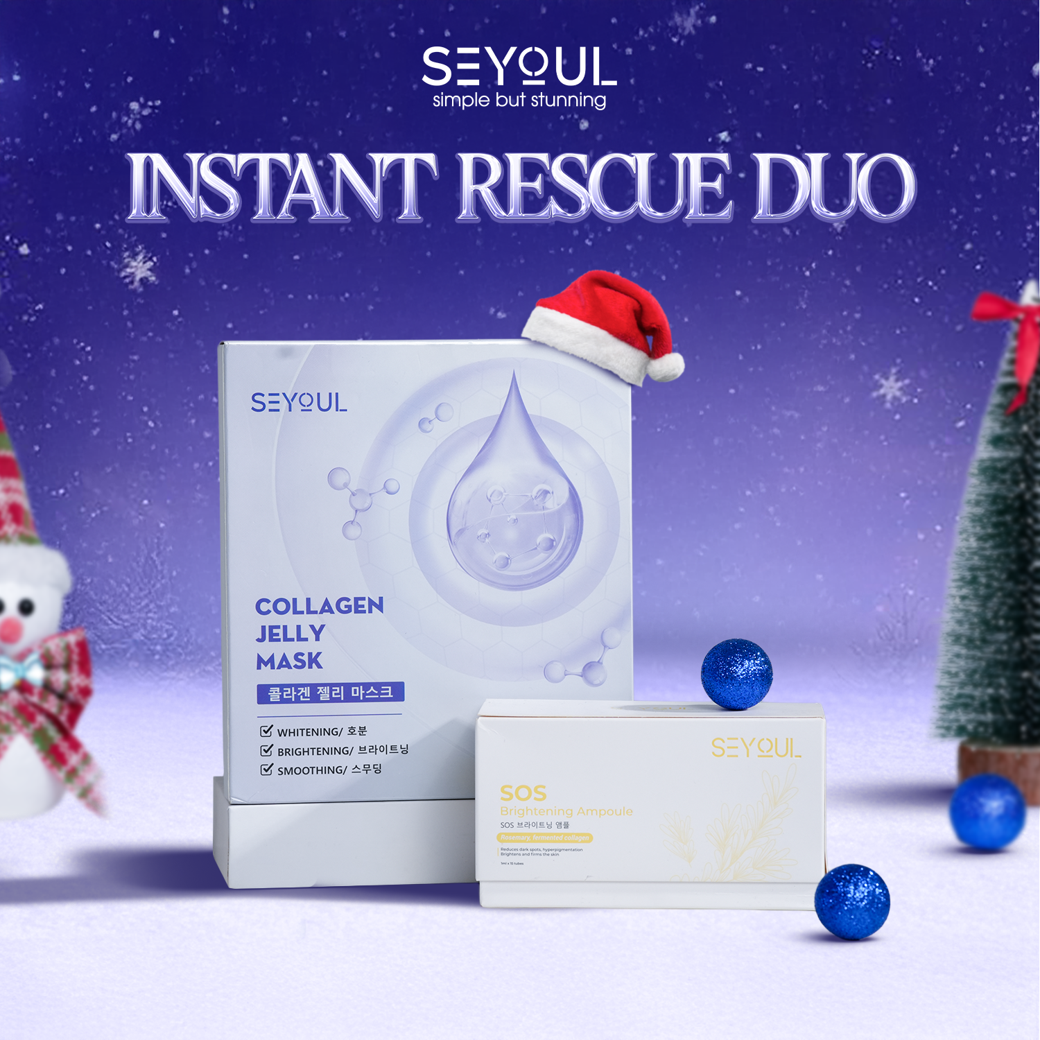 SEYOUL NOEL - INSTANT RESCUE DUO