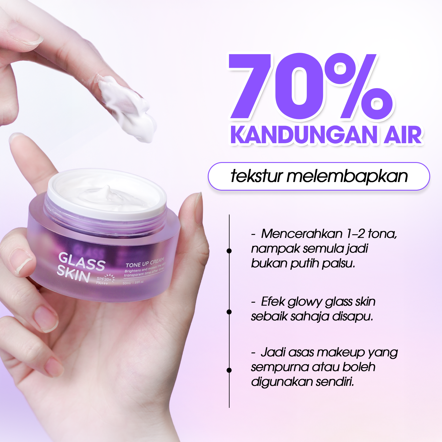 SEYOUL Glass Skin Tone-Up Cream