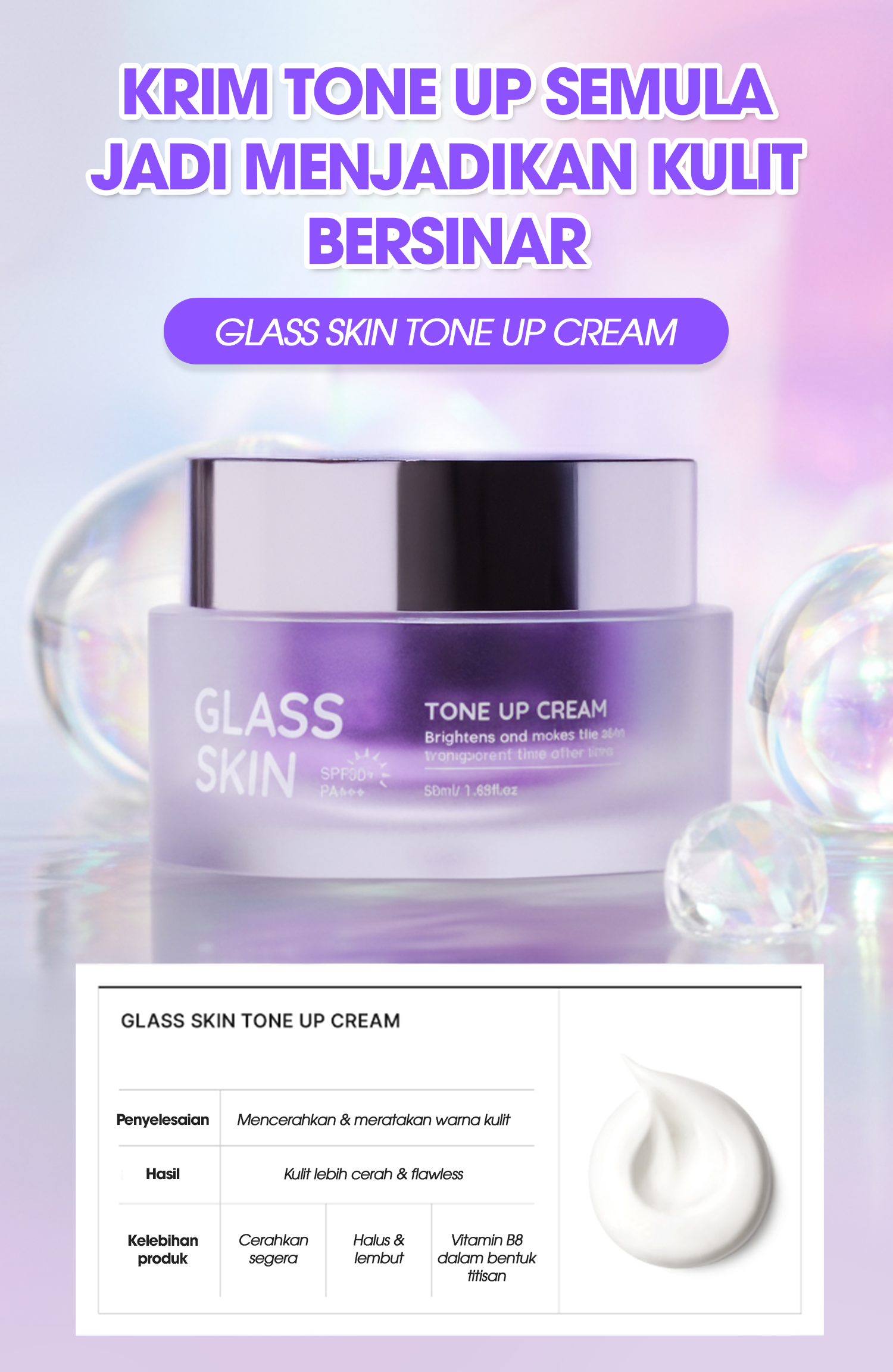 SEYOUL Glass Skin Tone-Up Cream