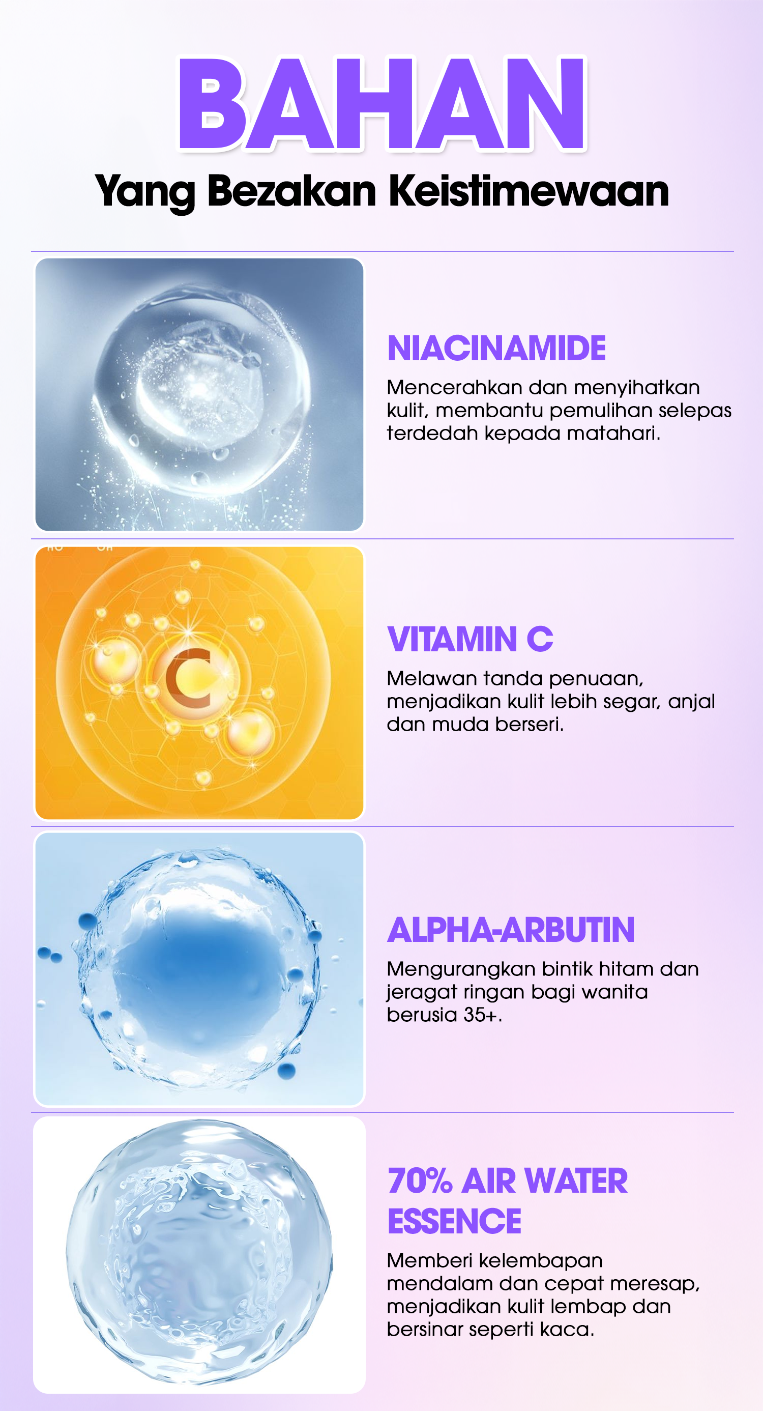 SEYOUL Glass Skin Tone-Up Cream