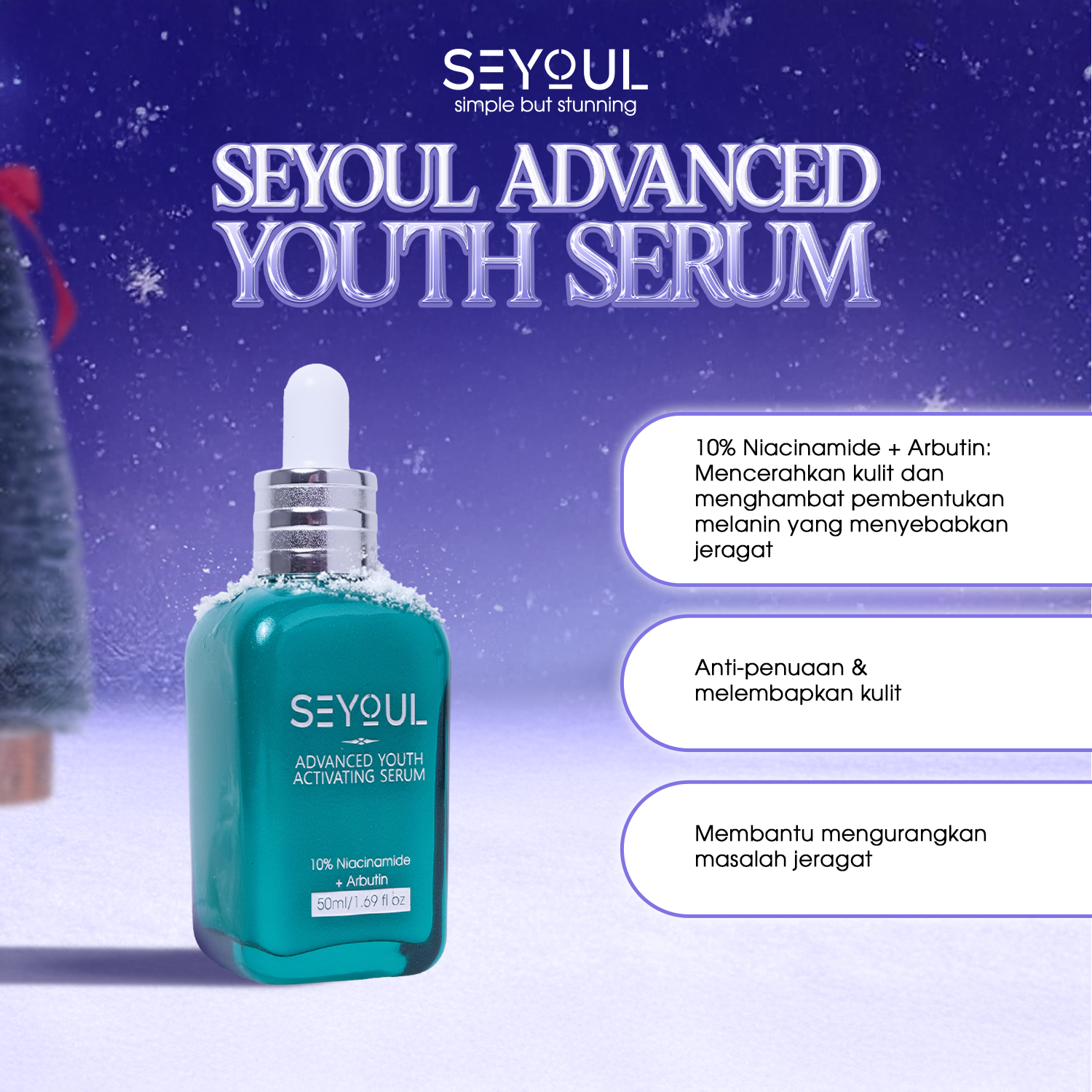 SEYOUL NOEL - MASTER COLLECTION