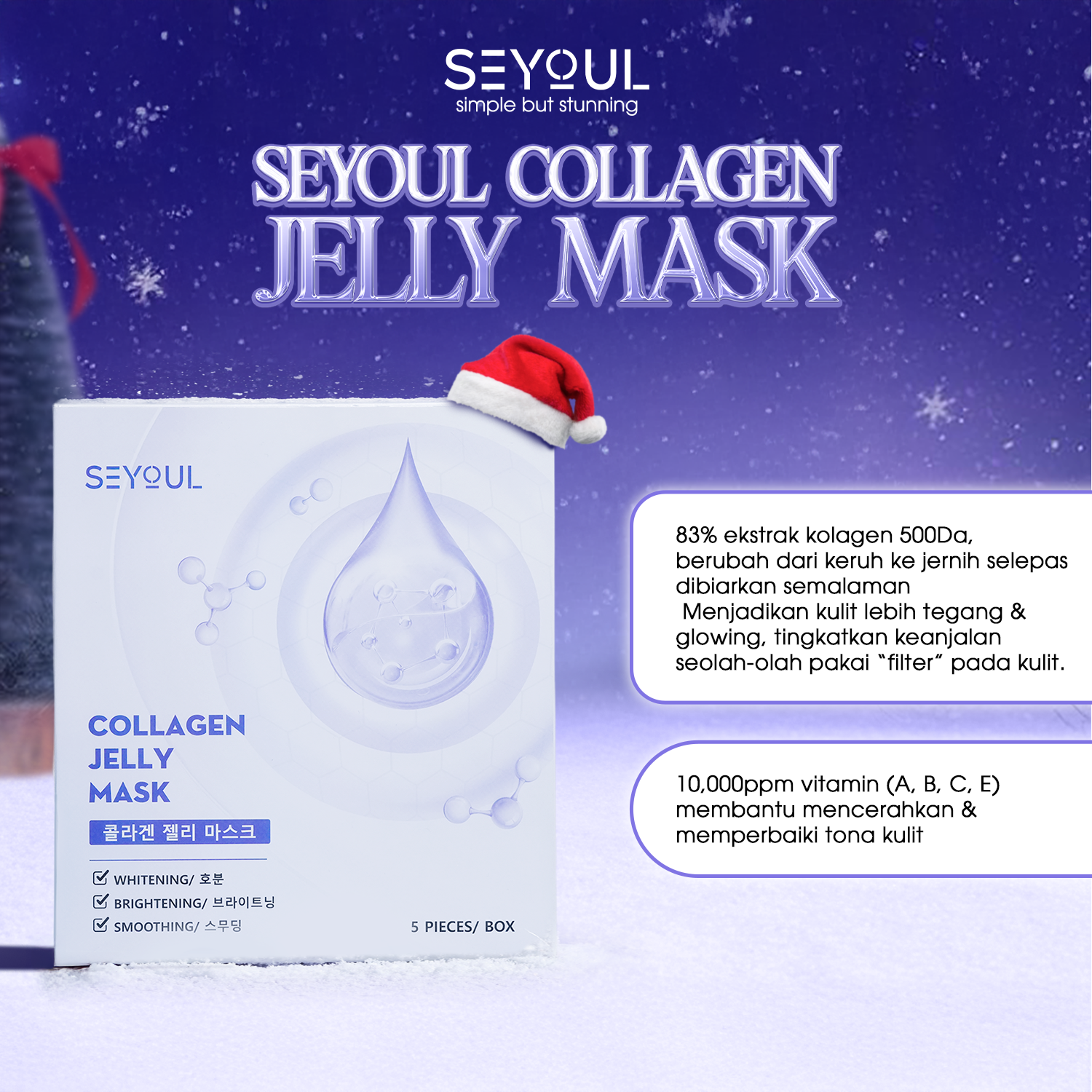 SEYOUL NOEL - GLOW TREAT DUO