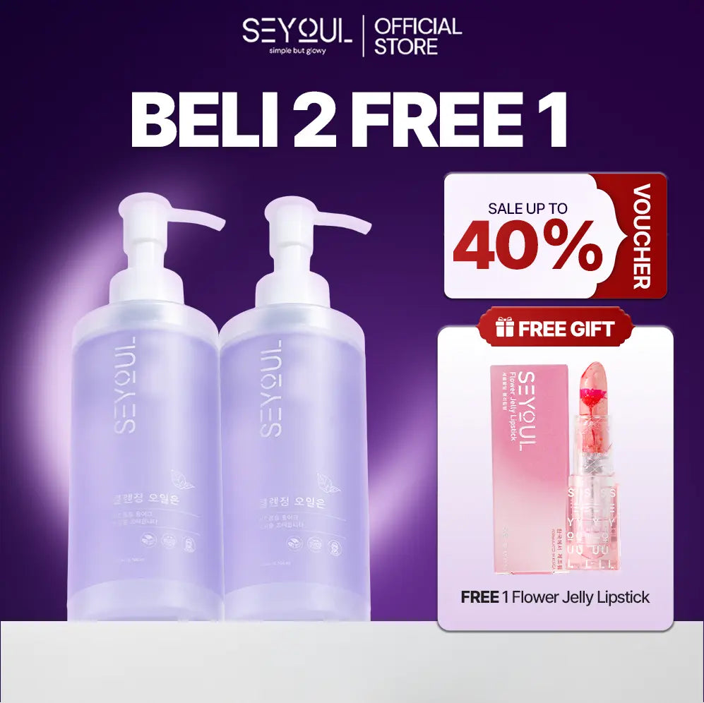 SEYOUL Cleansing Oil