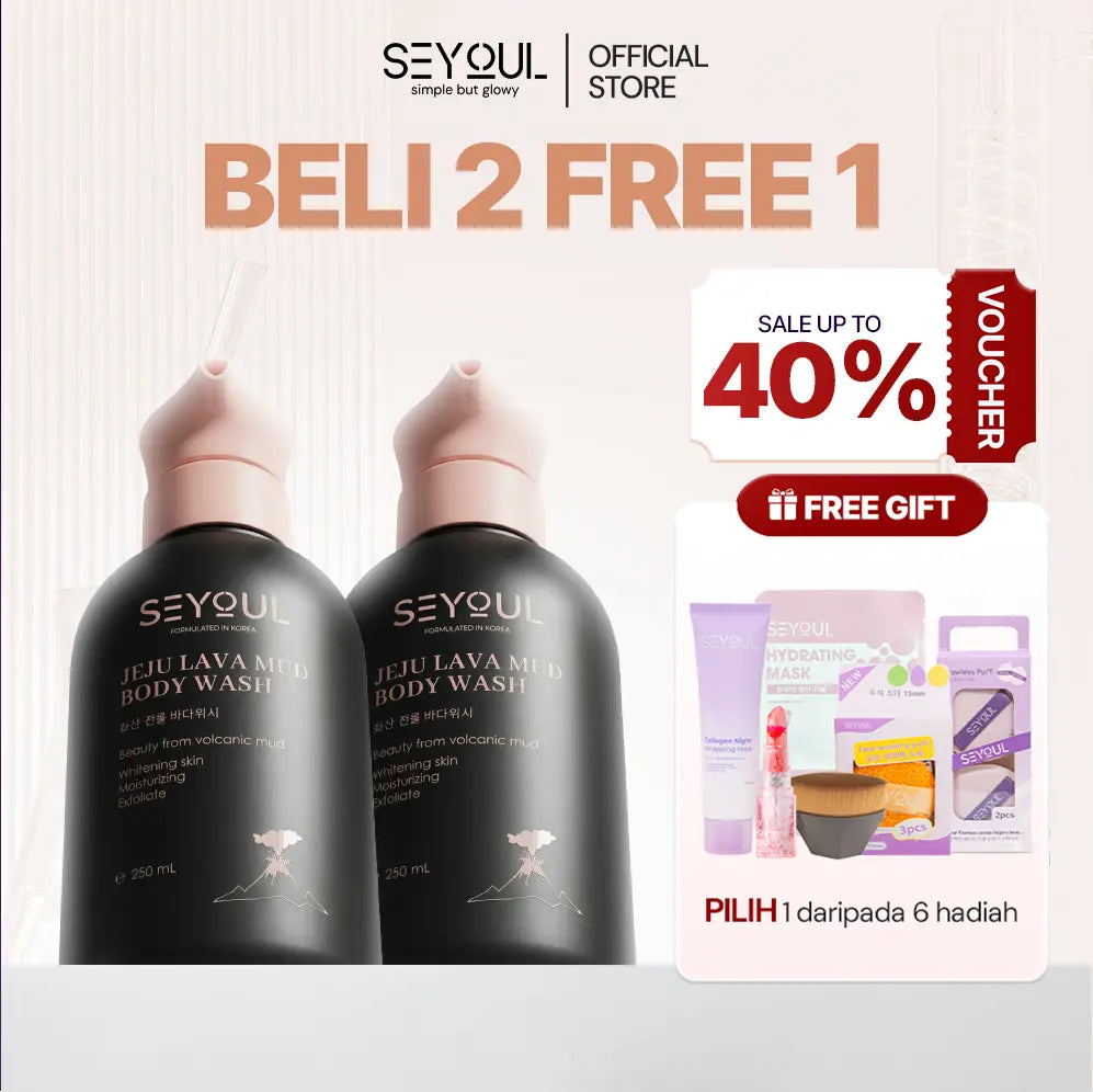 SEYOUL Volcanic Clay Shower Gel