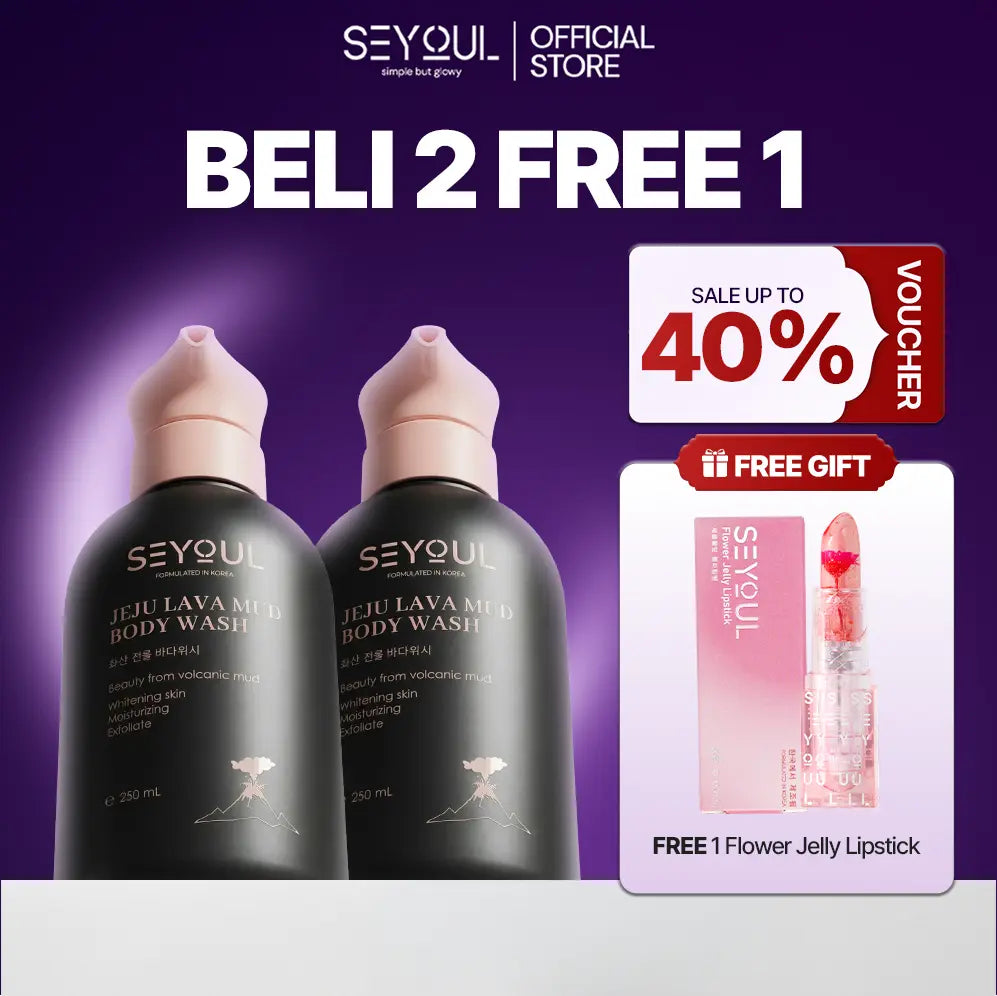 SEYOUL Volcanic Clay Shower Gel