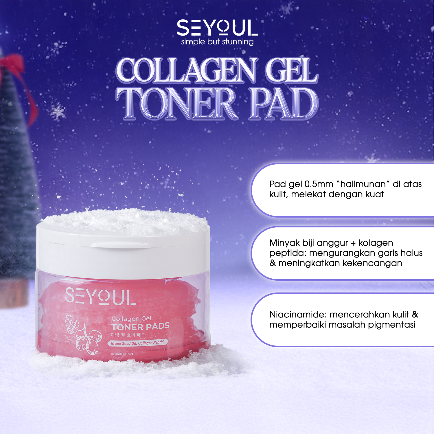 SEYOUL NOEL - ULTIMATE GLOW SET