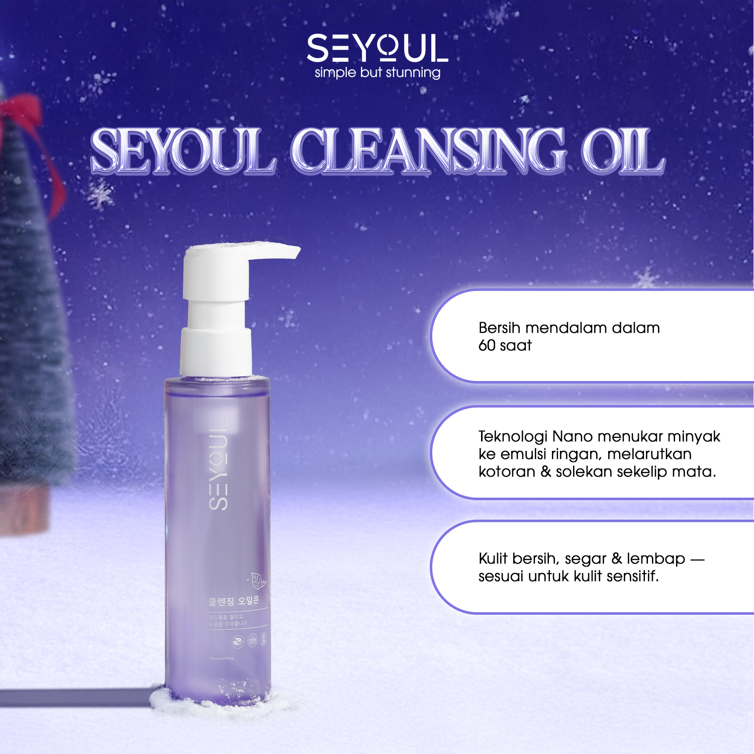 SEYOUL NOEL - BASE TO BARE KIT