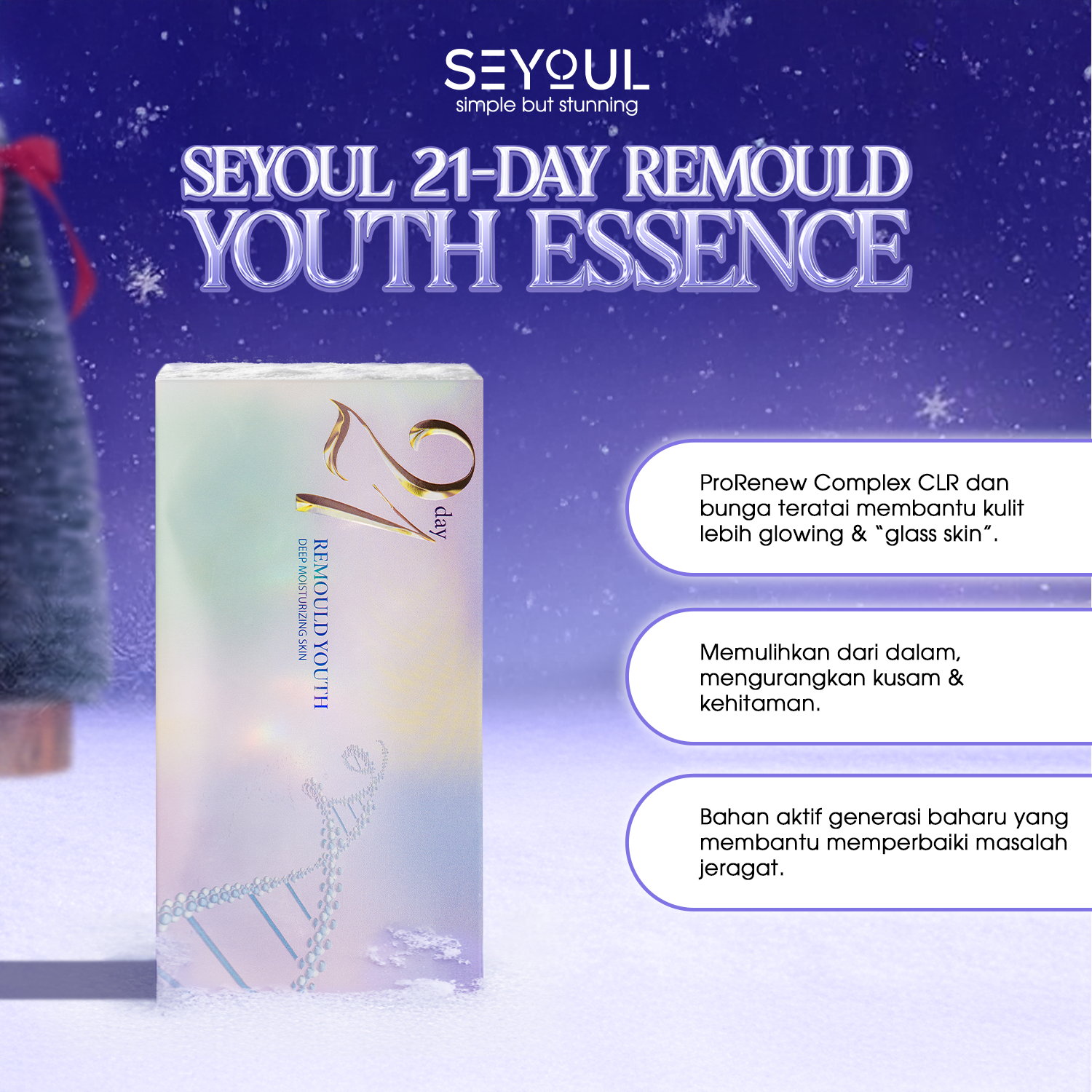 SEYOUL NOEL - TRIPLE RESCUE ROUTINE