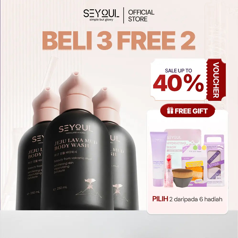 SEYOUL Volcanic Clay Shower Gel