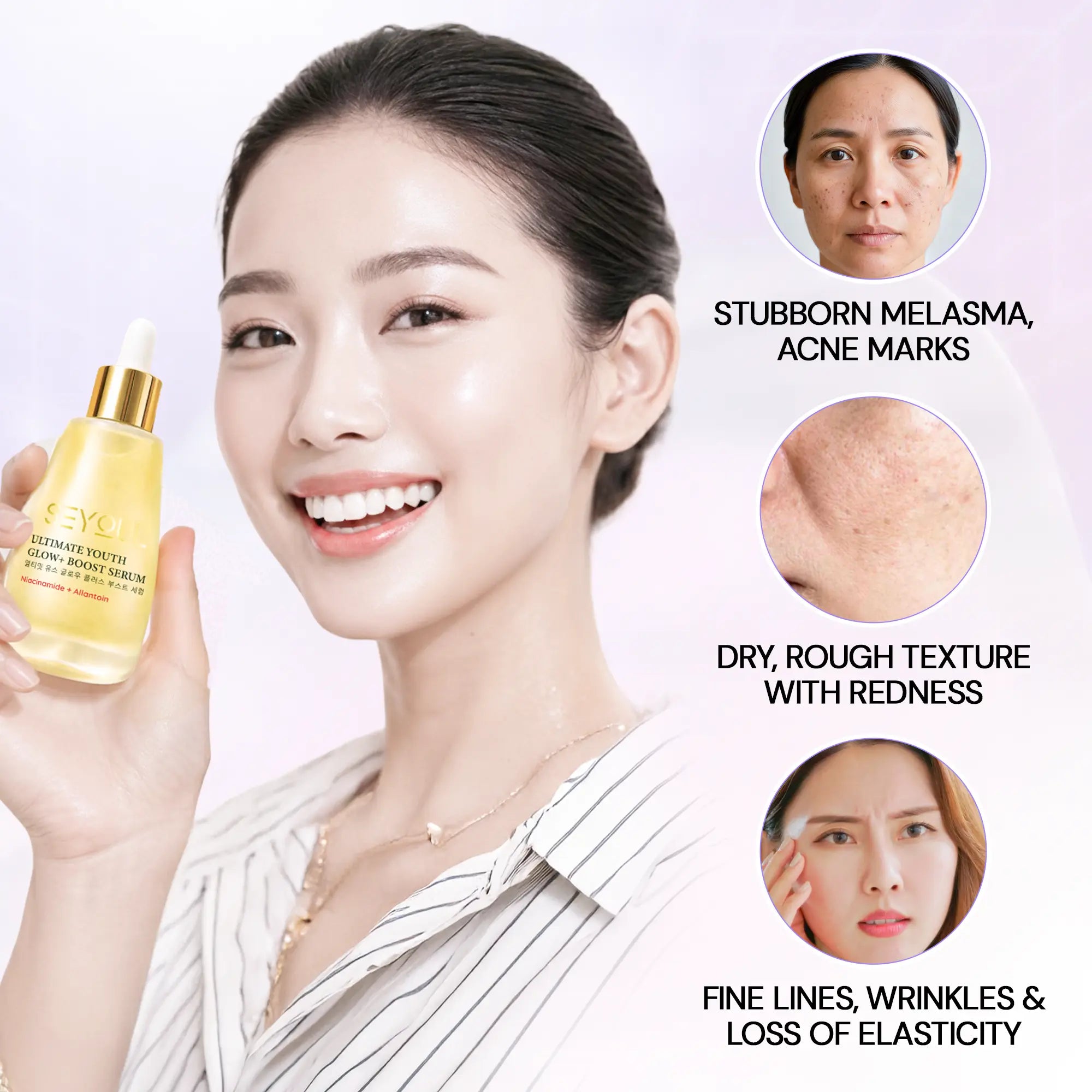 [New Product] SEYOUL Ultimate Youth Glow+ Boost Serum