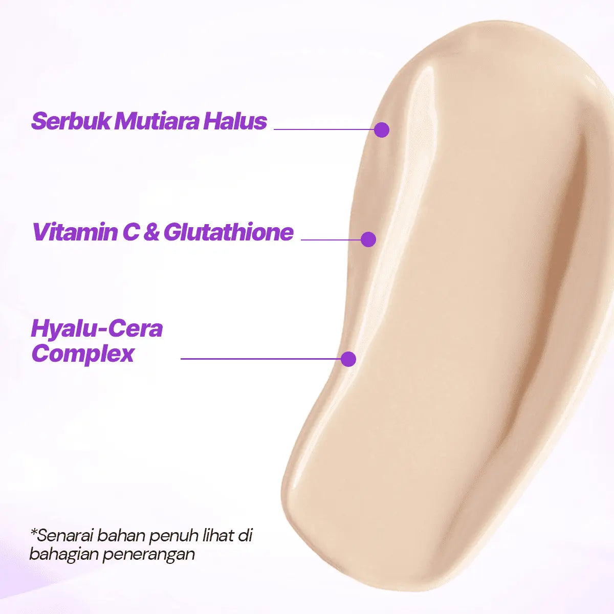 SEYOUL Hybrid Glow Cushion