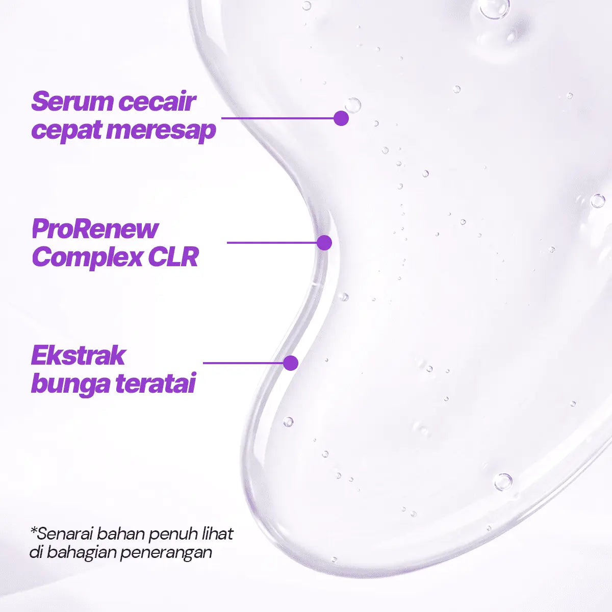 SEYOUL 21 Day Remould Youth Deep Moisturizing Skin