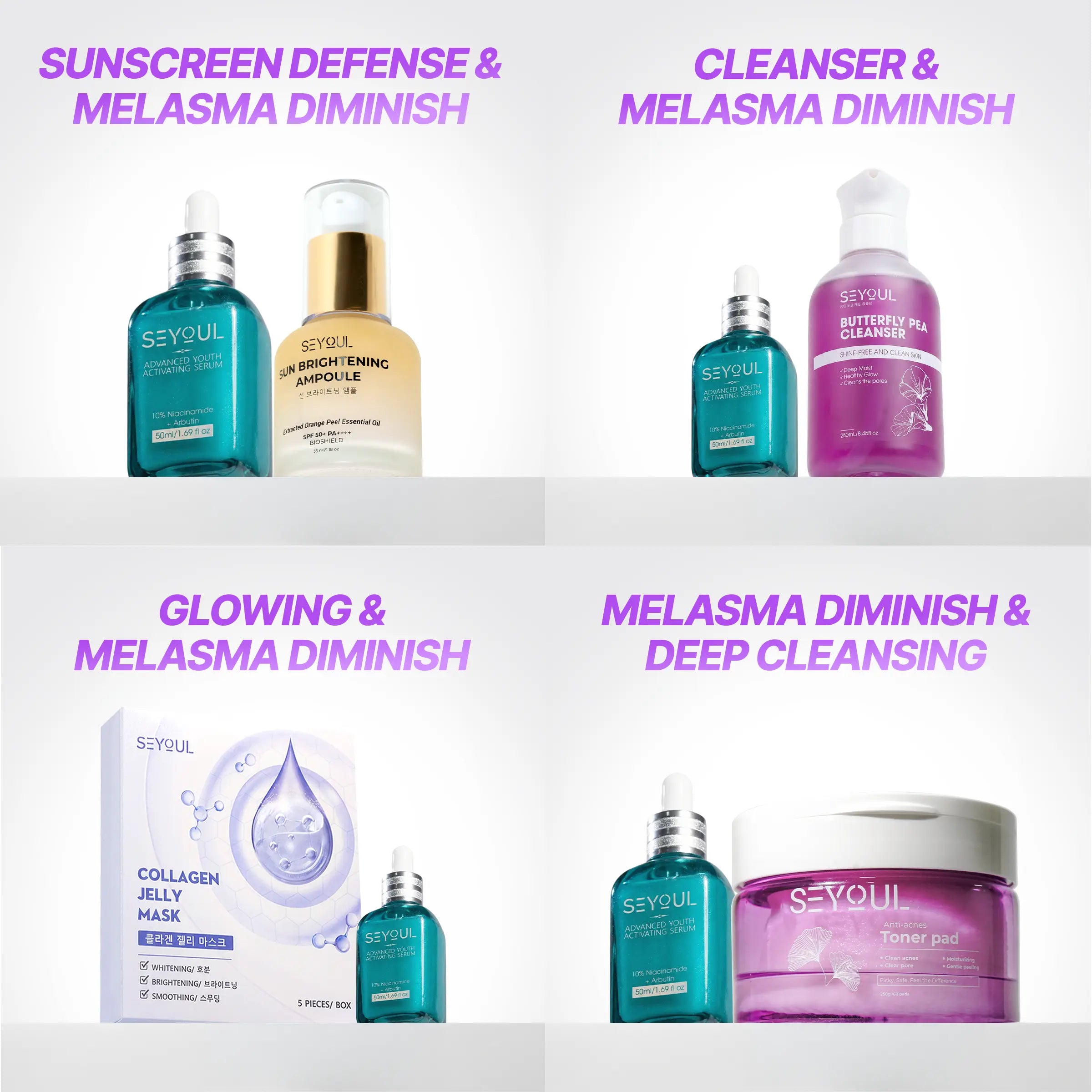 SEYOUL Combo Melasma Diminish & Sunscreen Defense/Cleanser/Glowing/Deep Cleansing