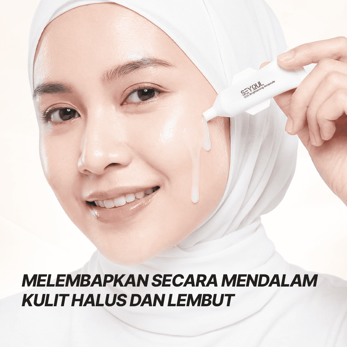 SEYOUL SOS Brightening Ampoule