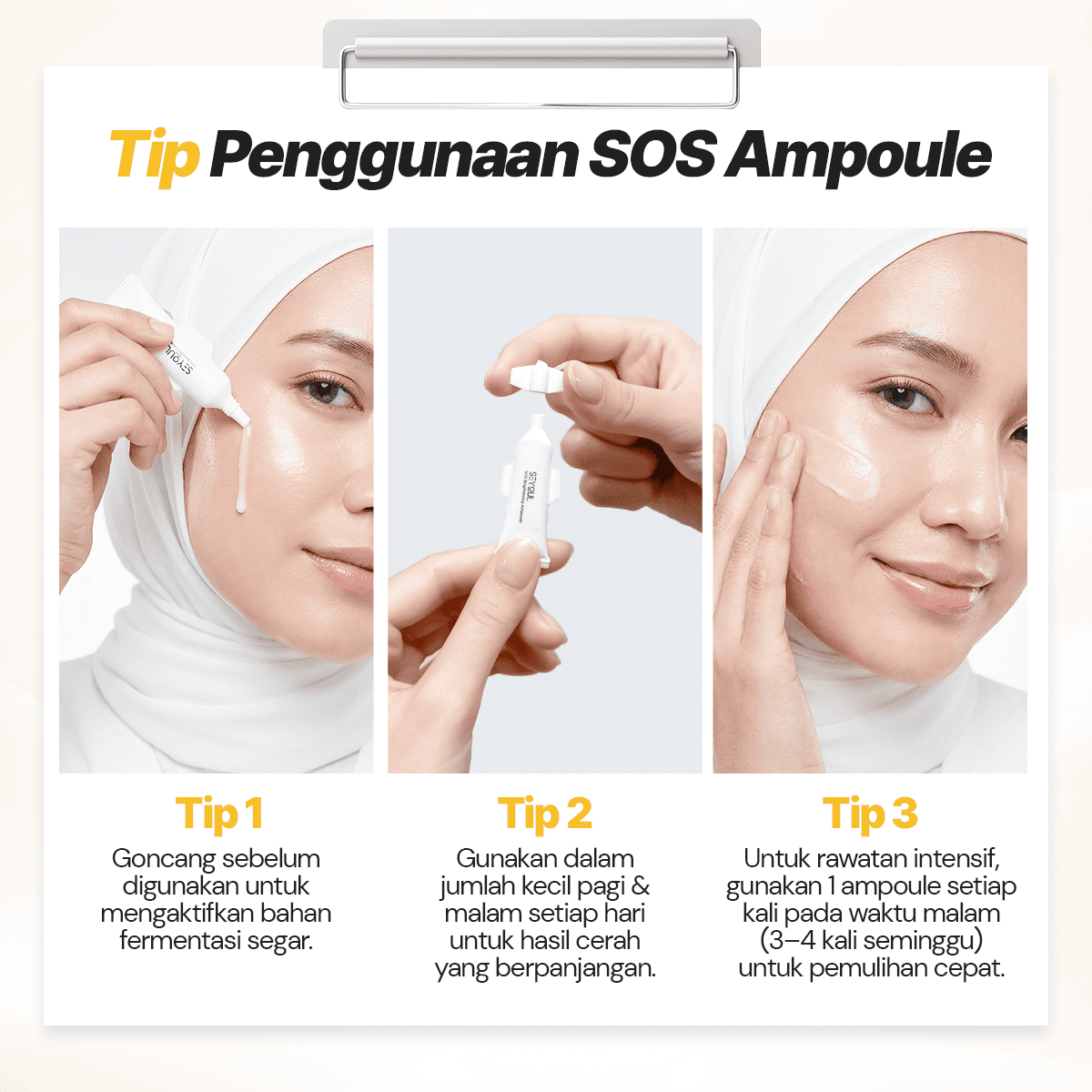 SEYOUL SOS Brightening Ampoule