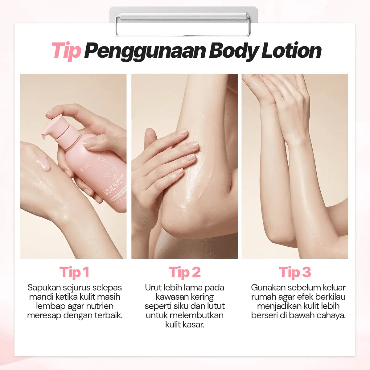 SEYOUL Cherry Blossom Body Lotion