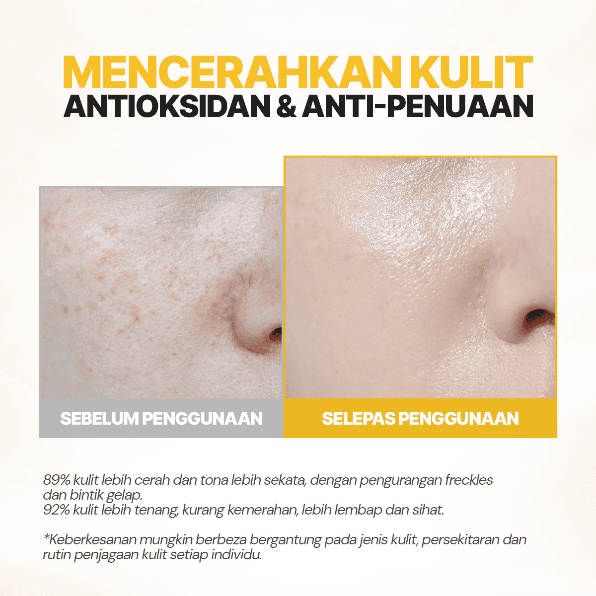 SEYOUL SOS Brightening Ampoule