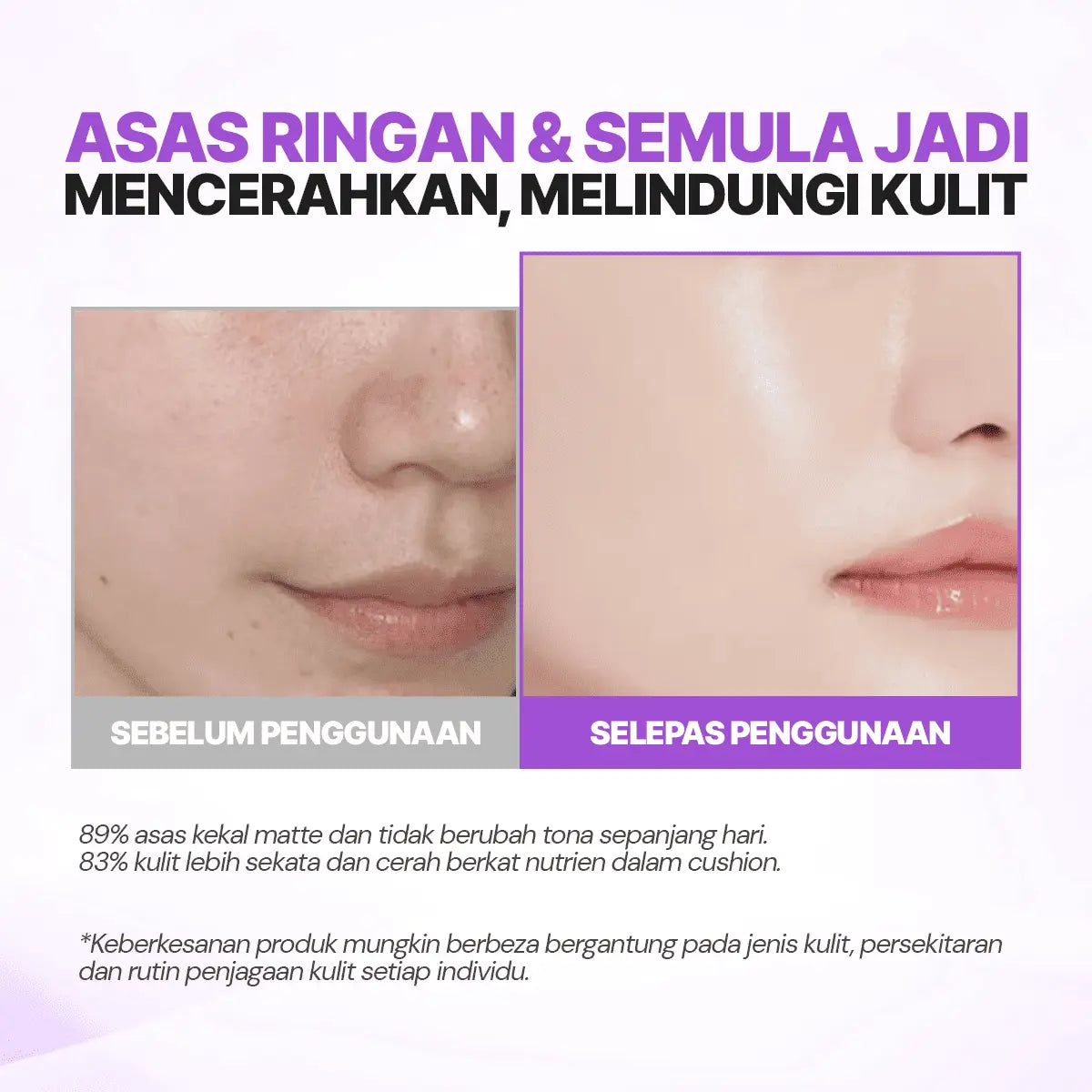 SEYOUL Hybrid Glow Cushion