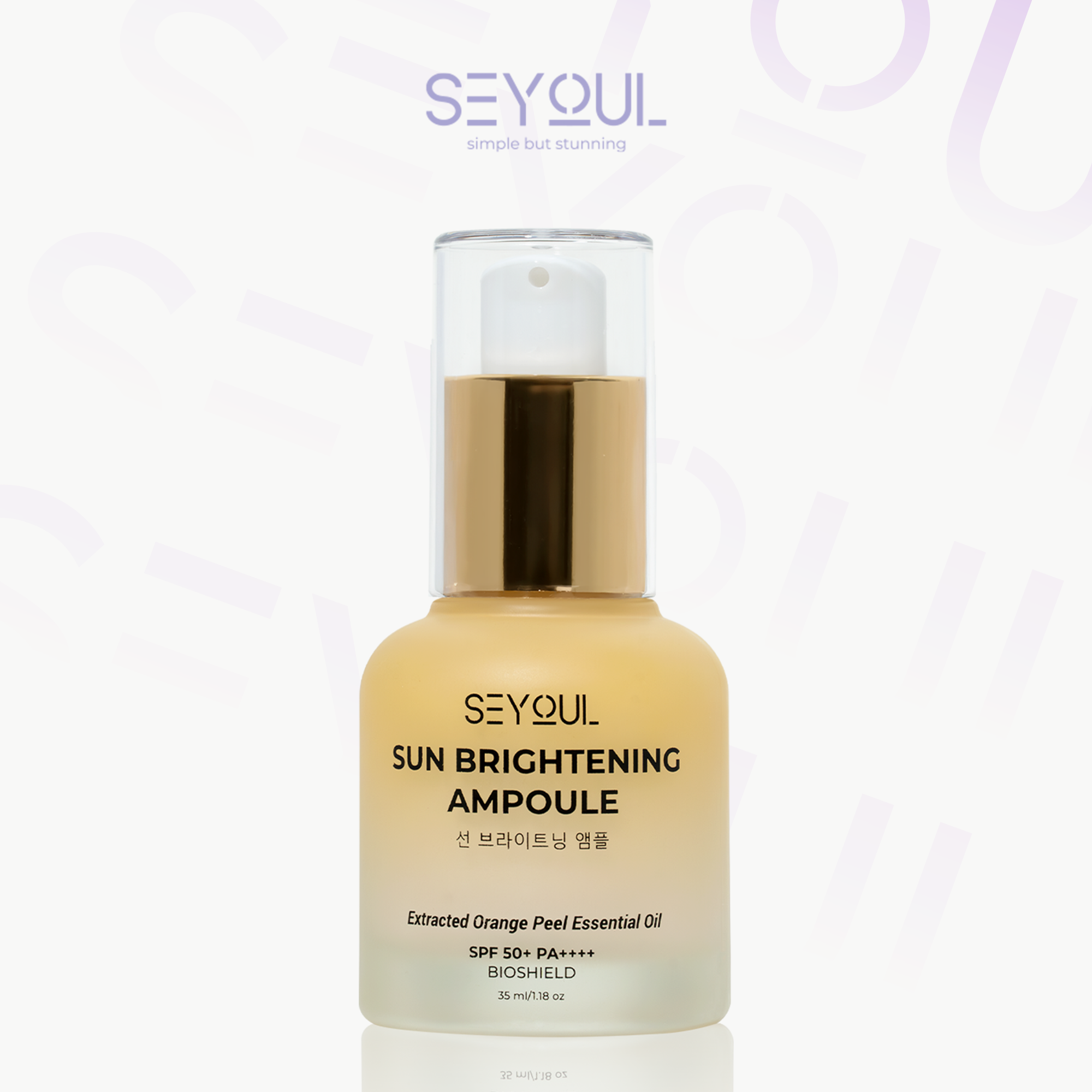 SEYOUL Sun Ampoule