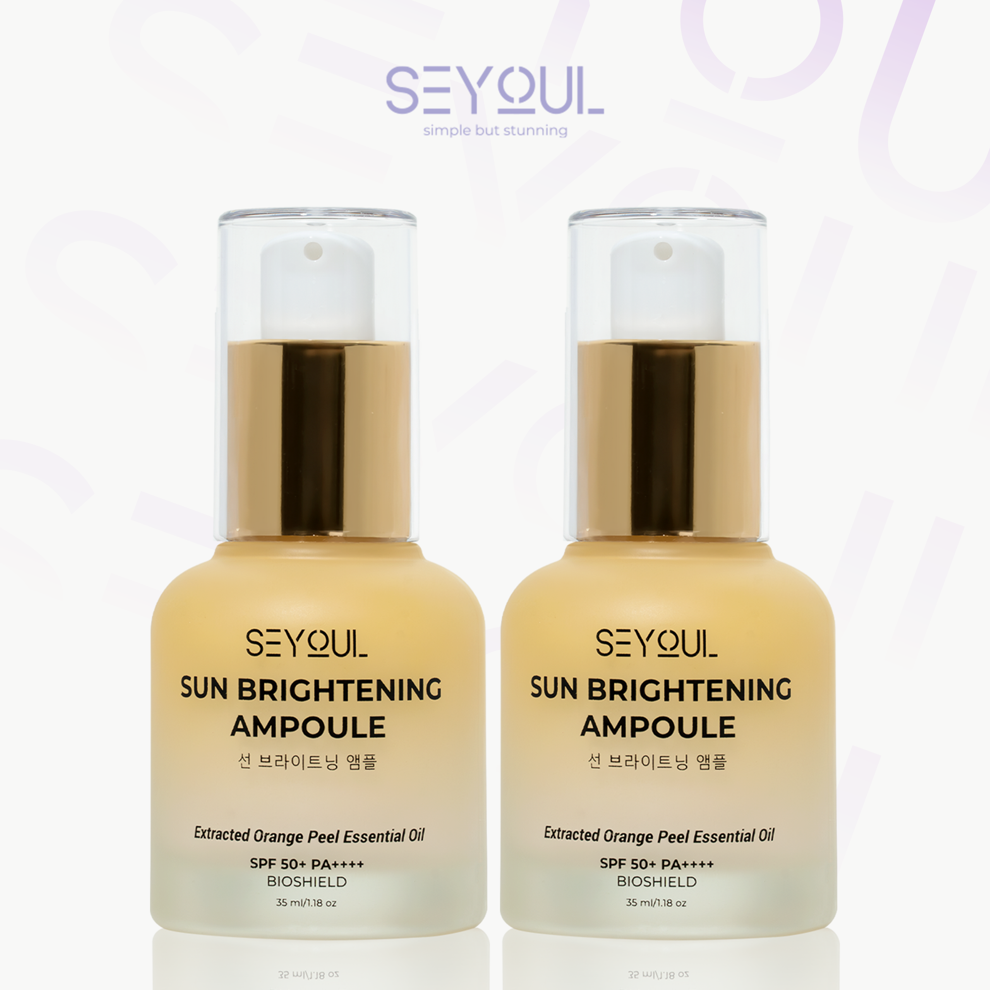 SEYOUL Sun Ampoule