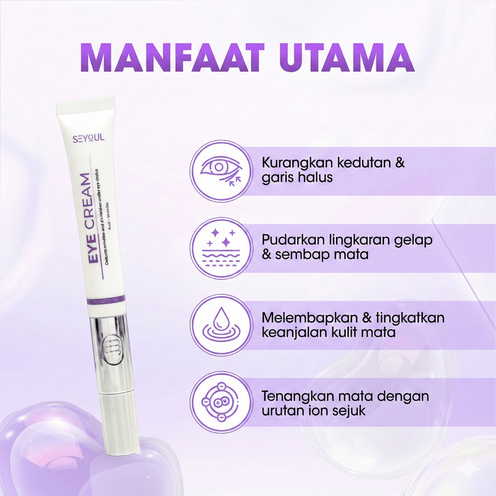SEYOUL Eye Cream with Cold Ion Vibration Massage