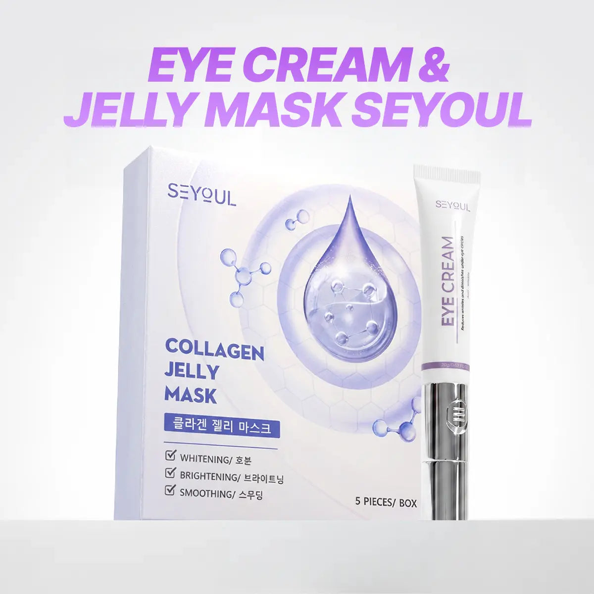 SEYOUL Combo Eye Cream