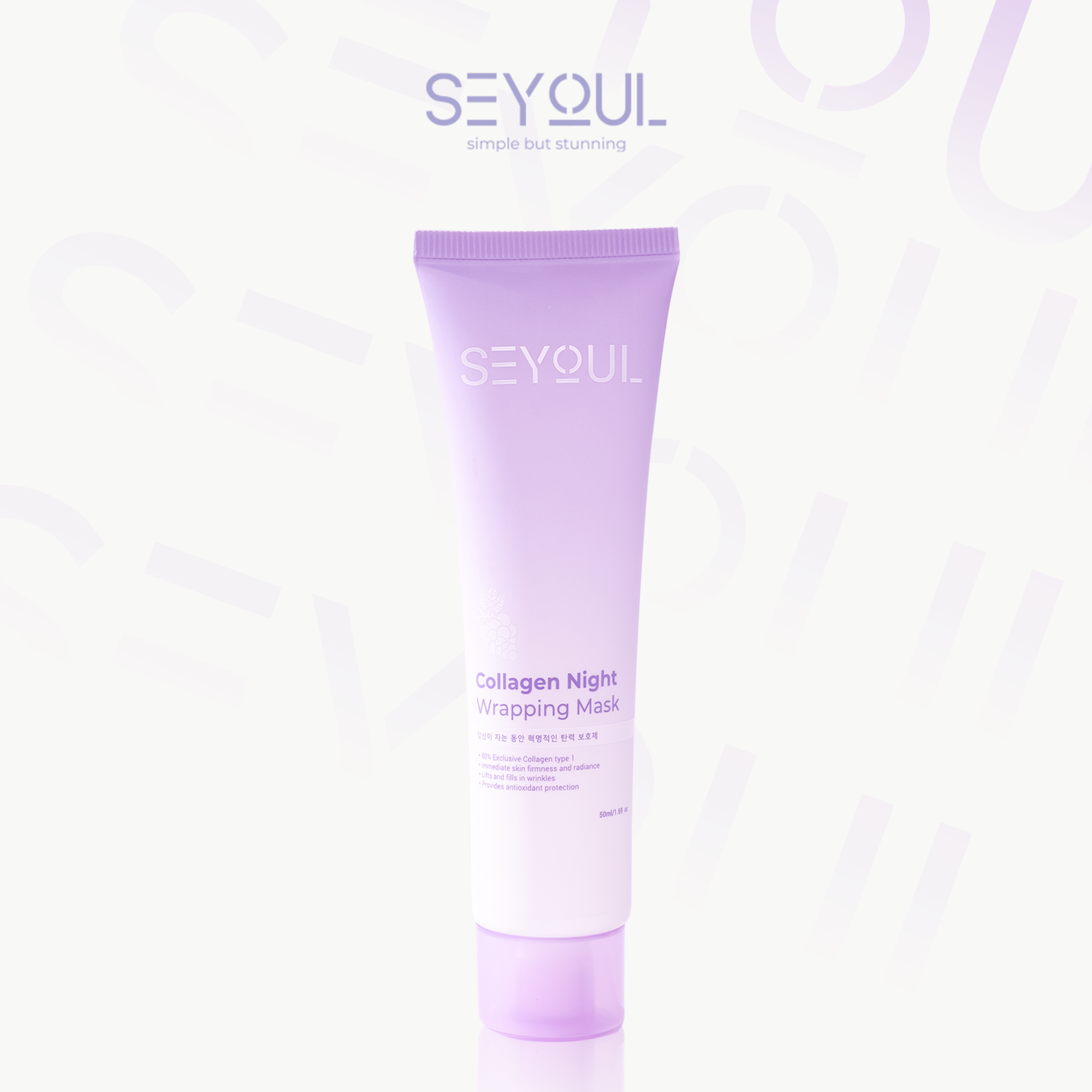 SEYOUL Night Collagen Mask