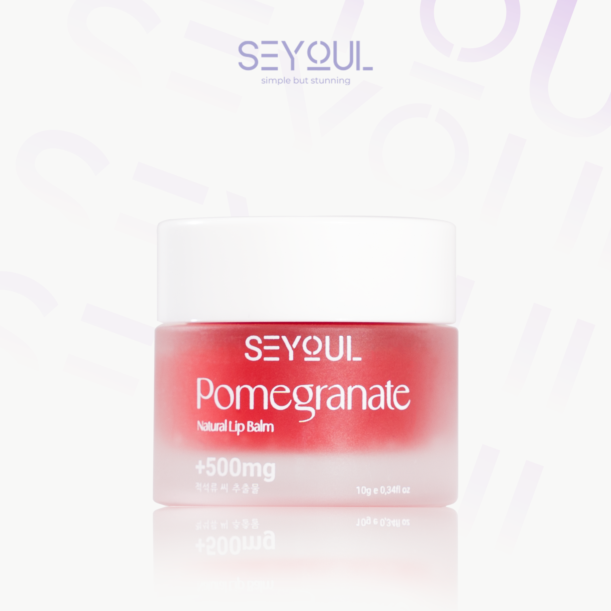 SEYOUL Red Pomegranate Lip Balm