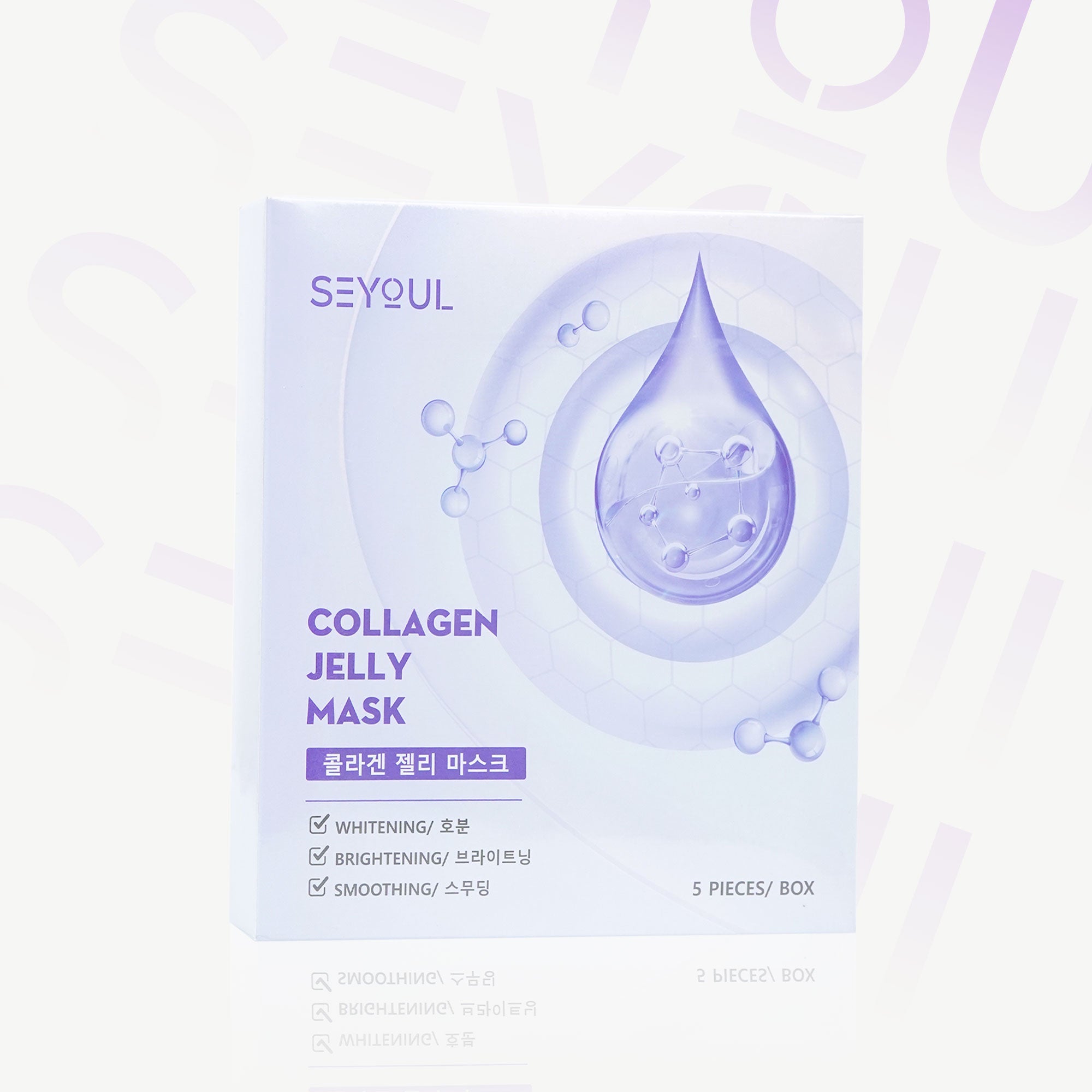 Seyoul Collagen Jelly Mask