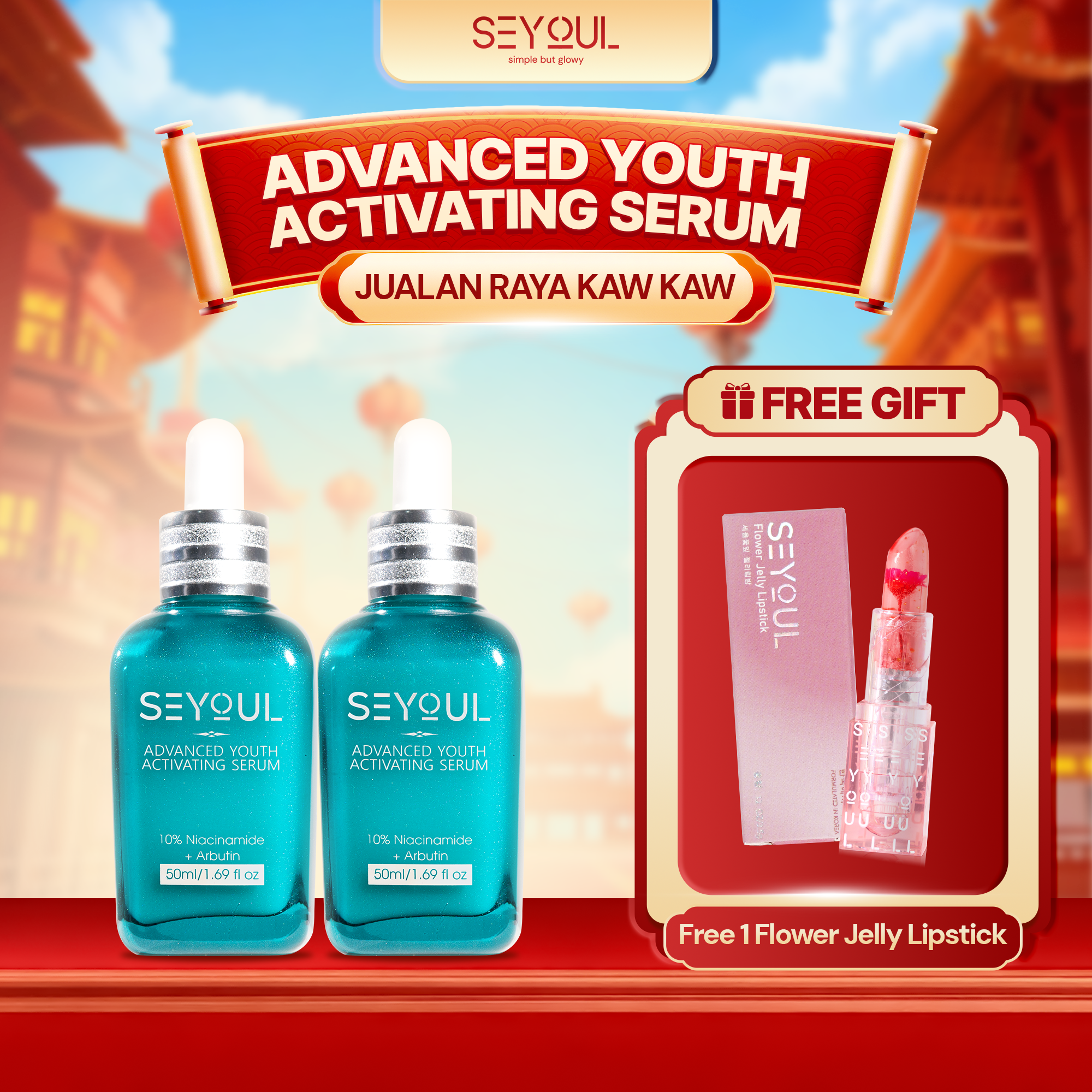 SEYOUL Advanced Youth Activating Serum