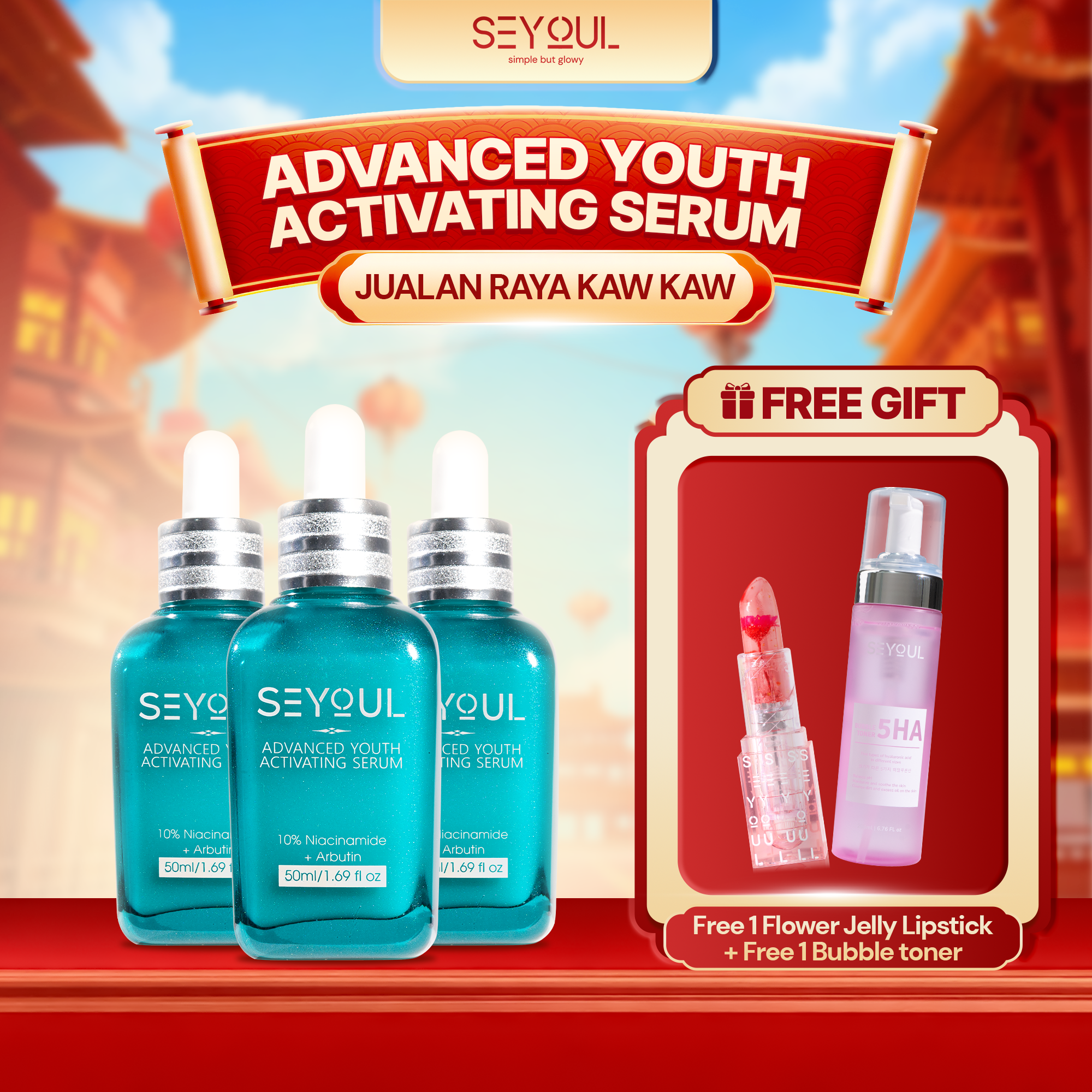 SEYOUL Advanced Youth Activating Serum