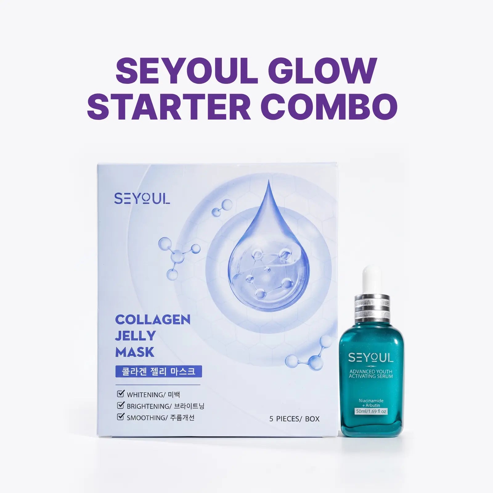 SEYOUL Glow Starter Combo