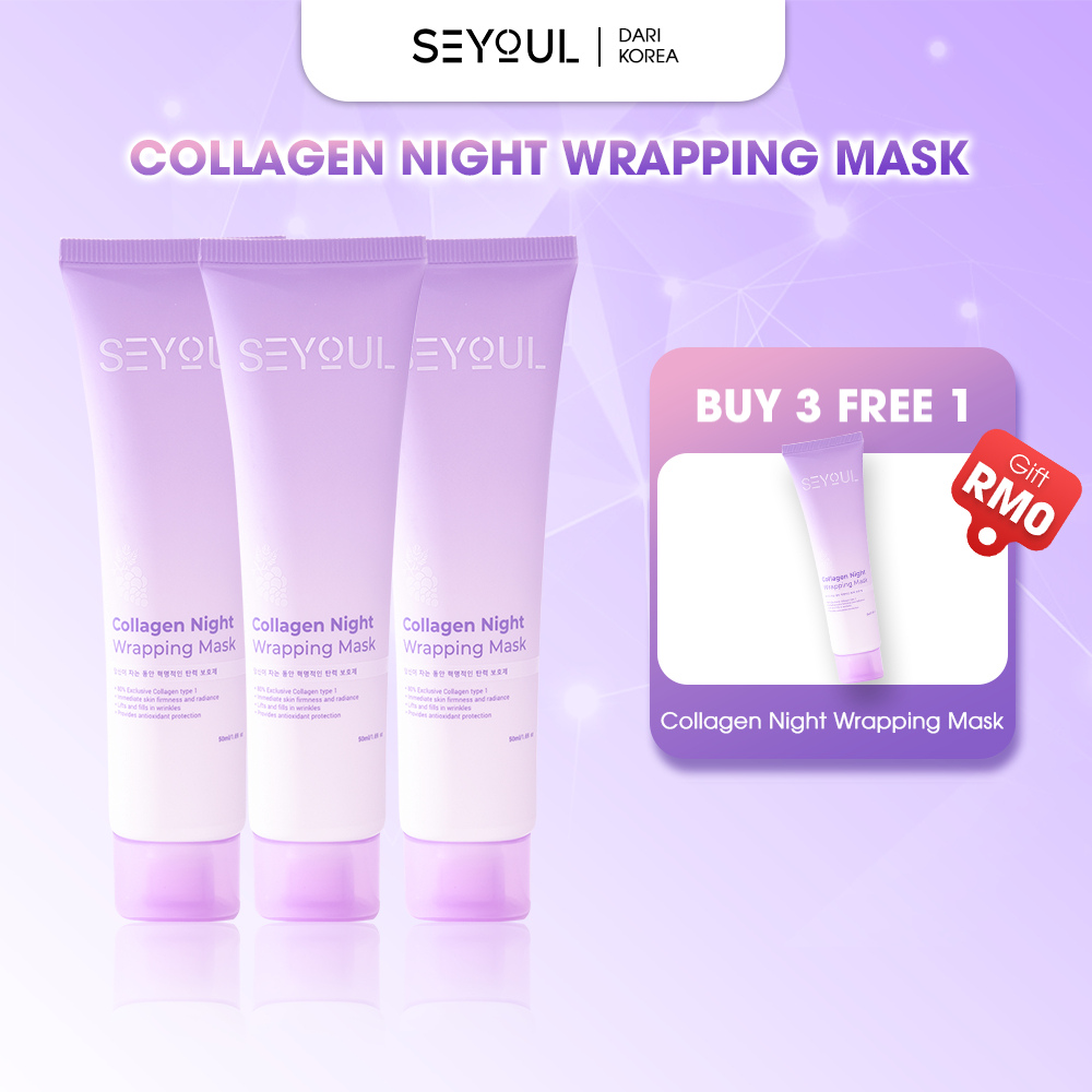 SEYOUL Night Collagen Mask