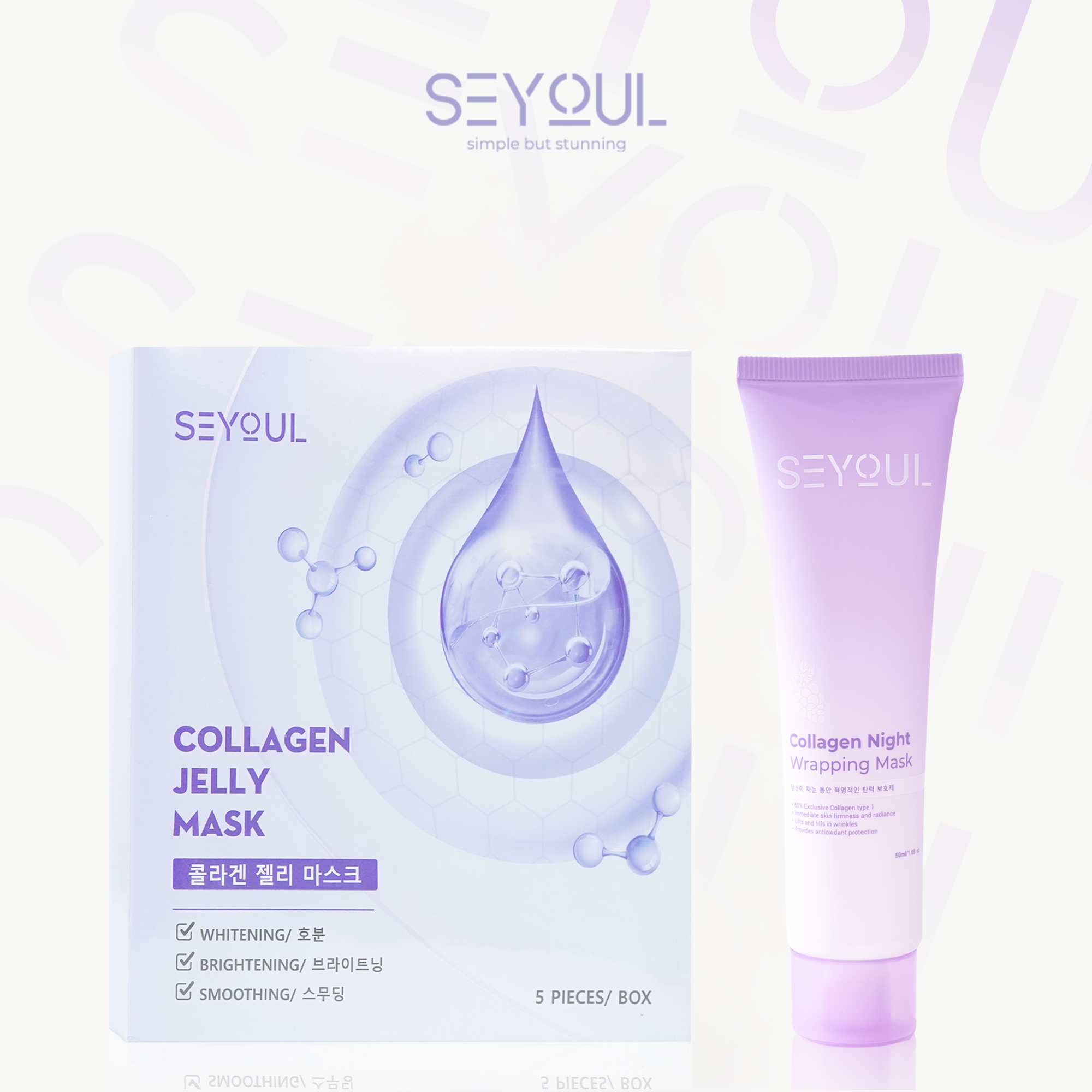 SEYOUL Complete Skincare Treatment Kit