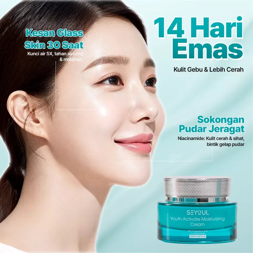 [NEW PRODUCT] SEYOUL Youth Activate Moisturizing Cream