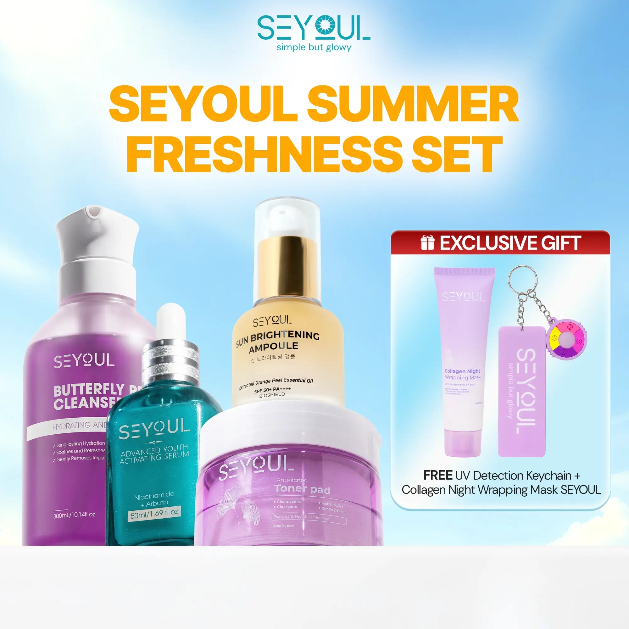 SEYOUL Summer Freshness Set
