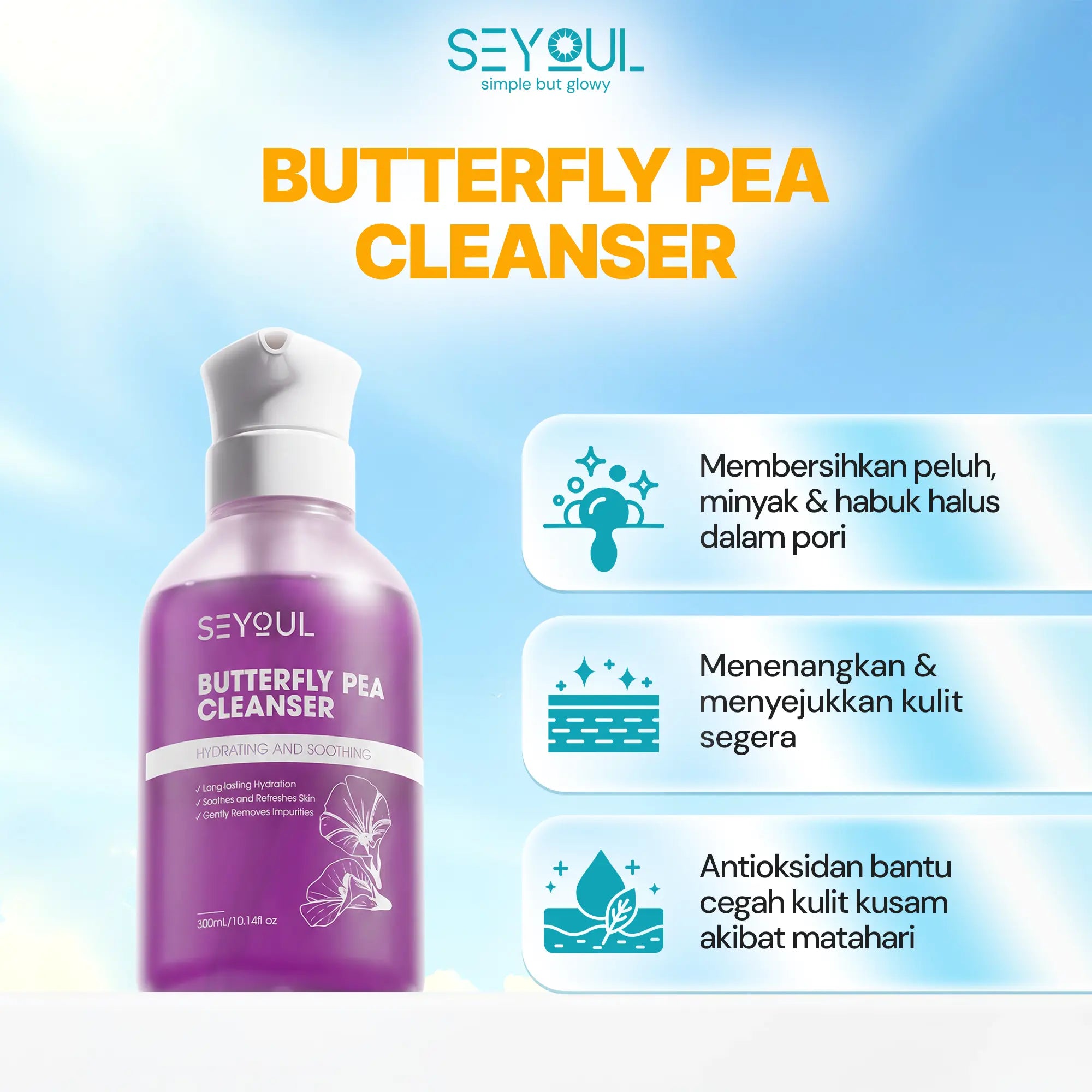 SEYOUL Summer Freshness Set